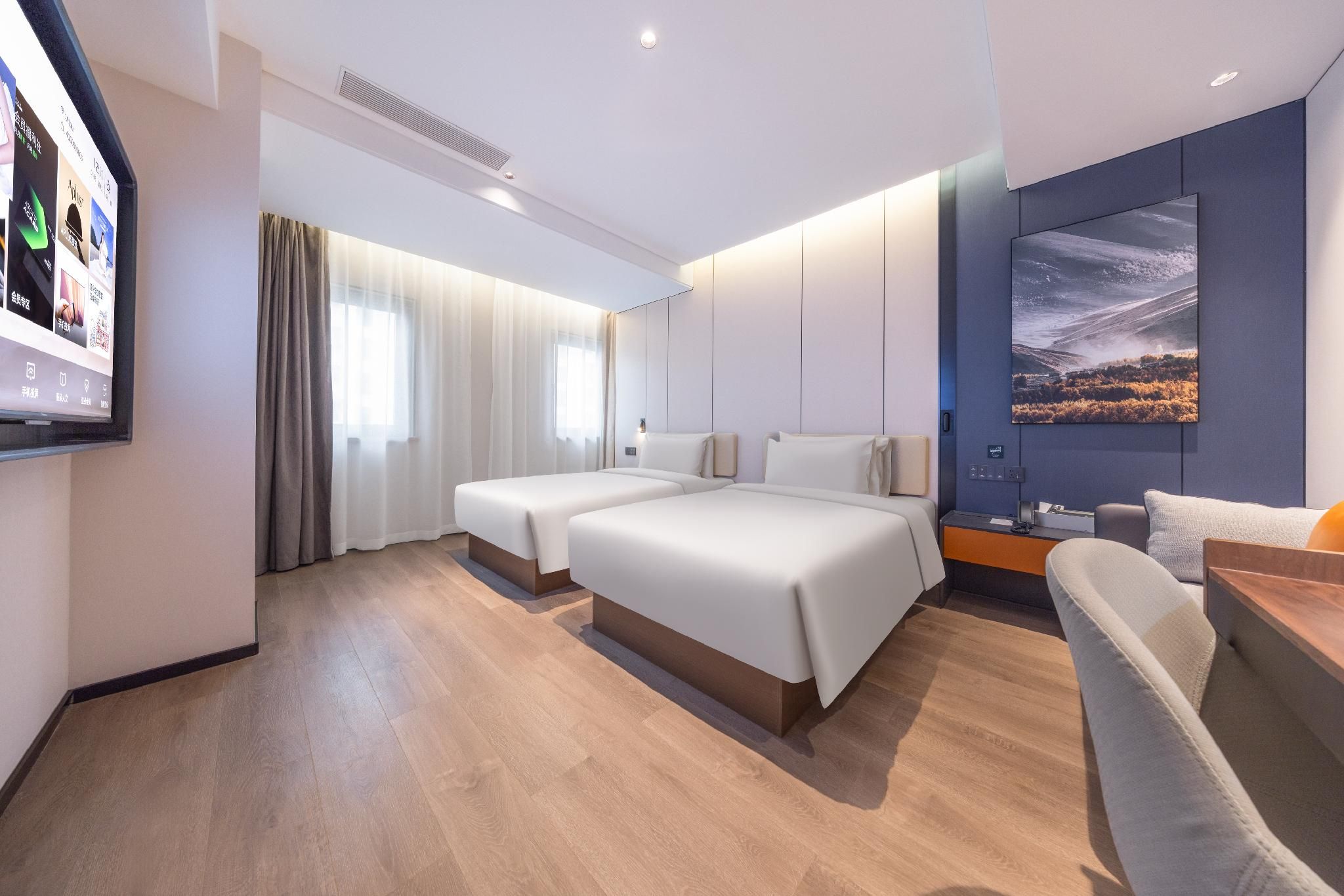 Atour - JIMU Twin Room