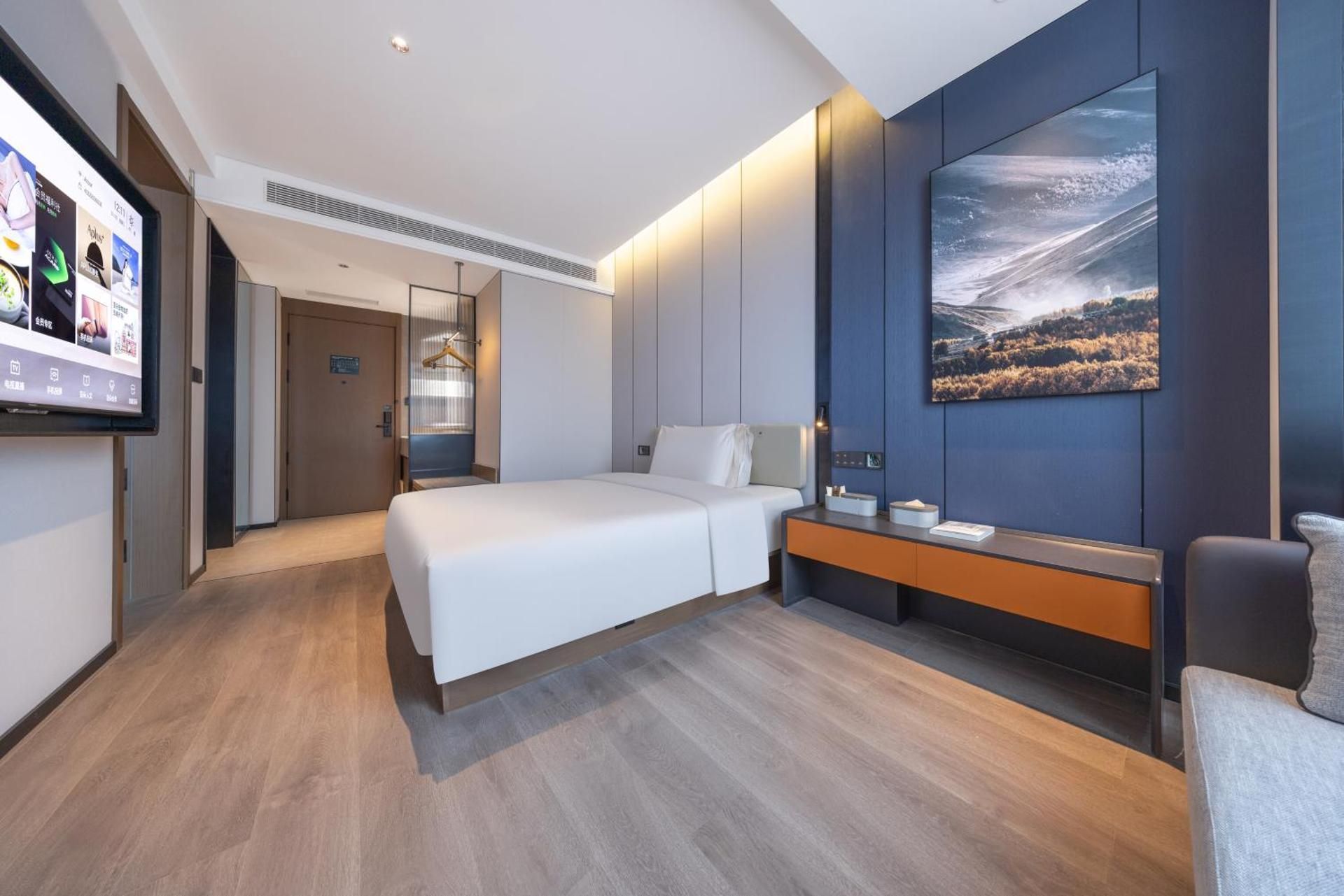 Atour - JIMU Family Suite