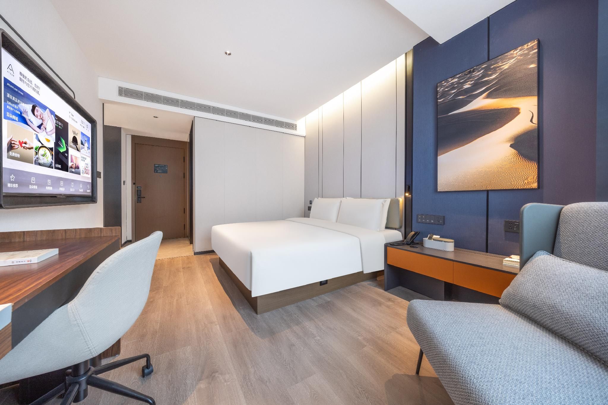 Atour - JIMU Queen Room