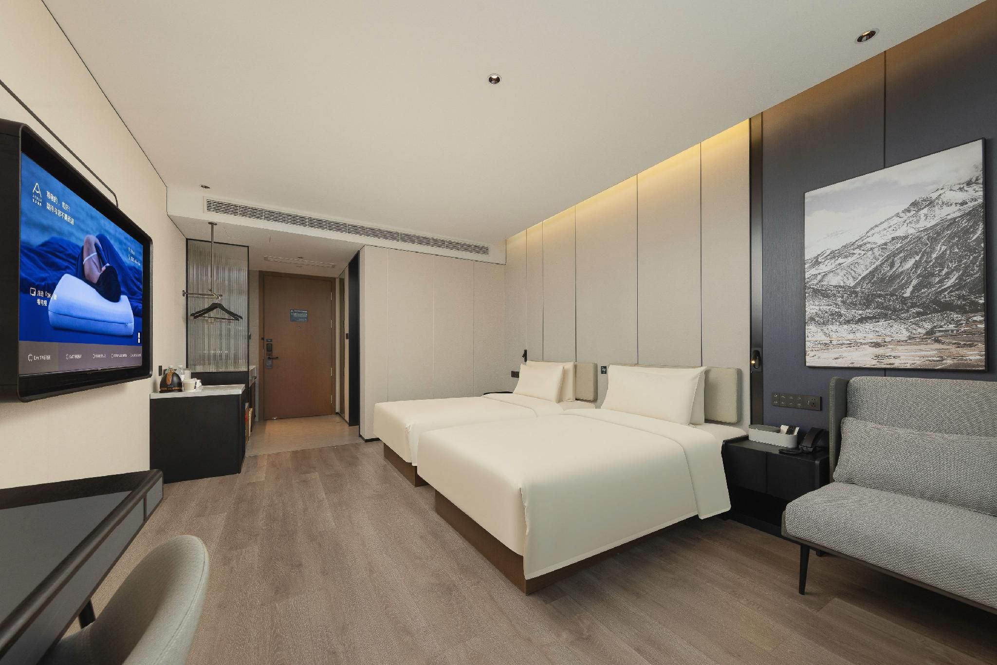 Atour - Premium Twin Room
