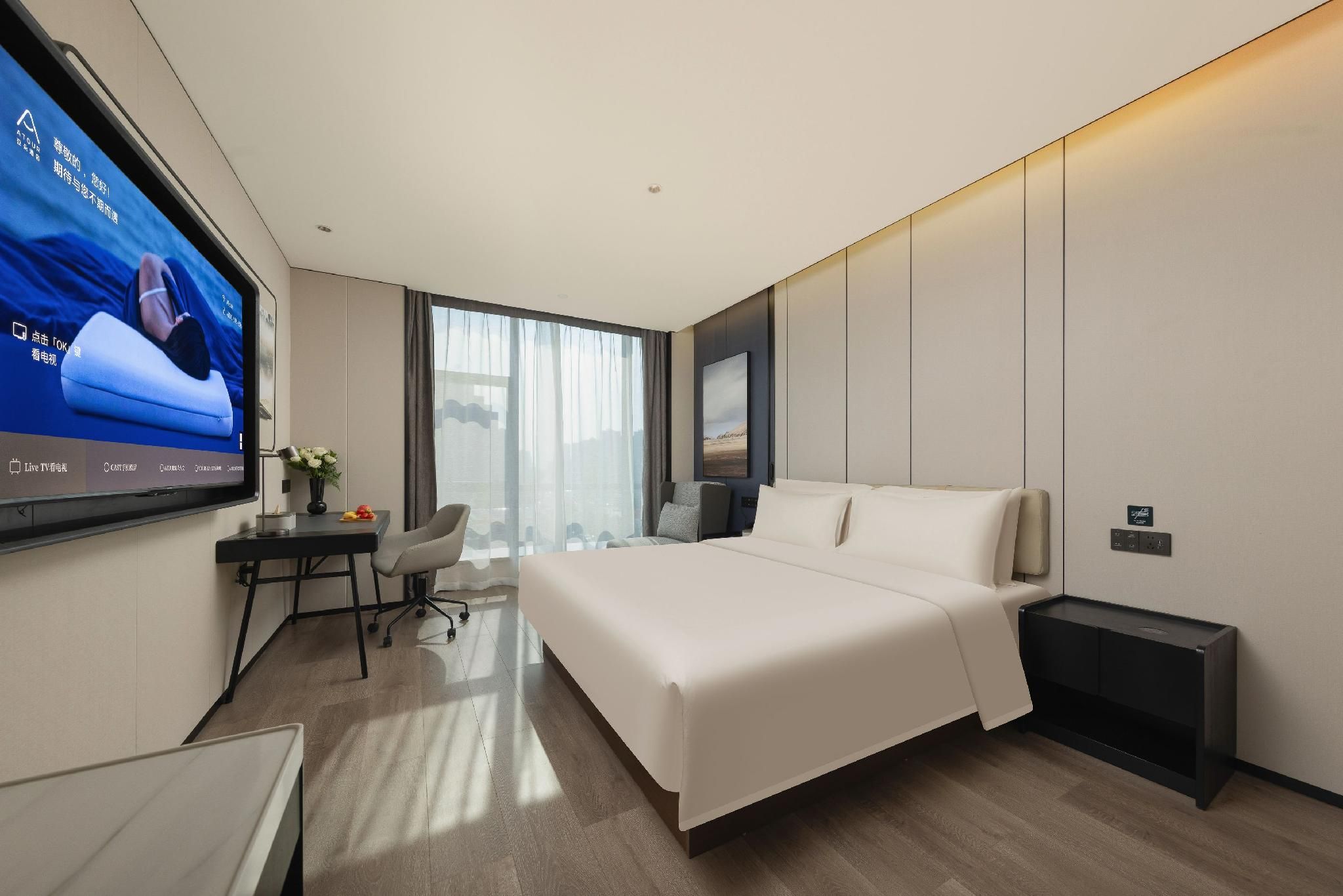 Elegant Double Room