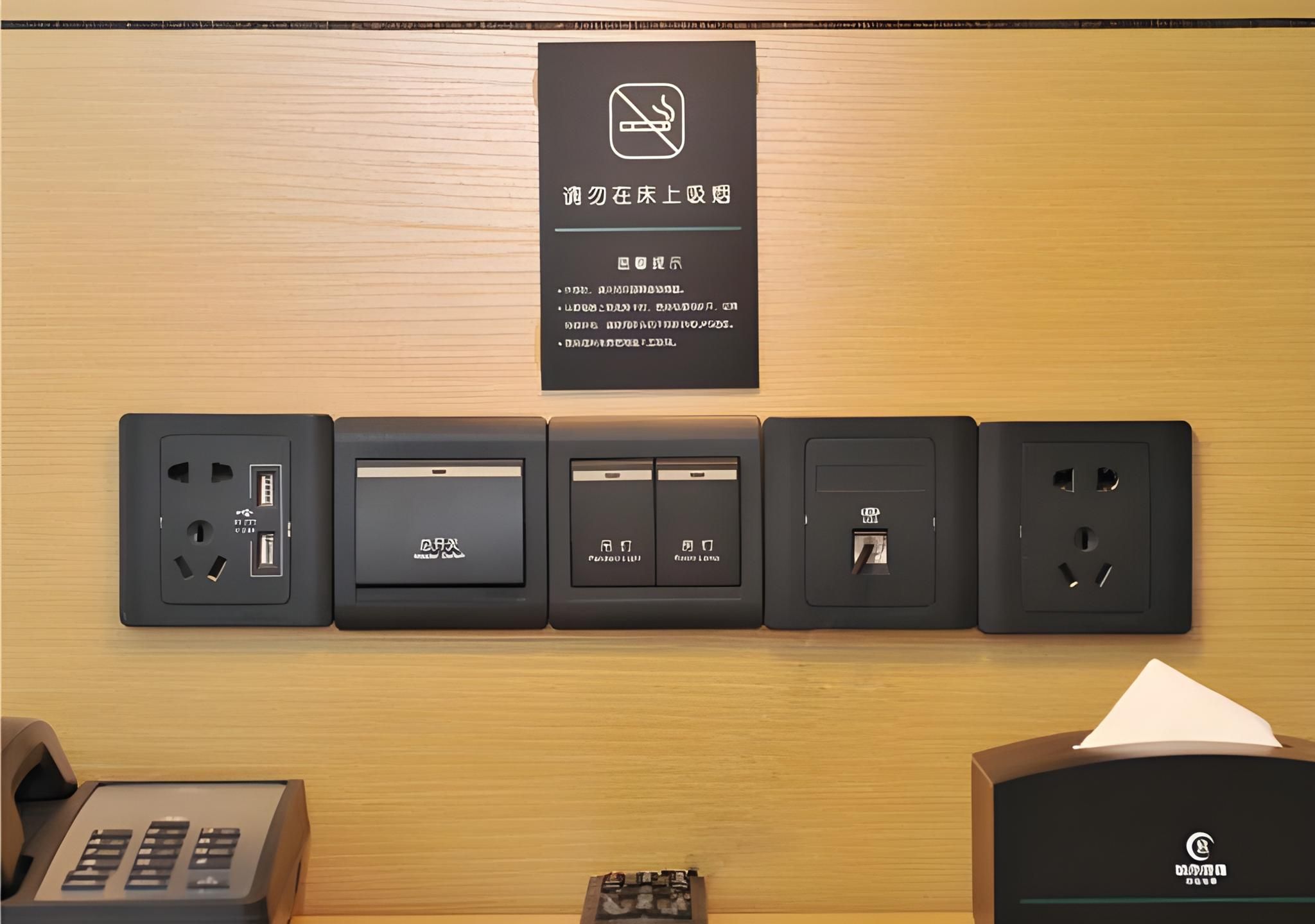 City Comfort Inn Chengdu Transportation Technical College Traditional Chinese Medicine Dossen - Standard Bed Room 3