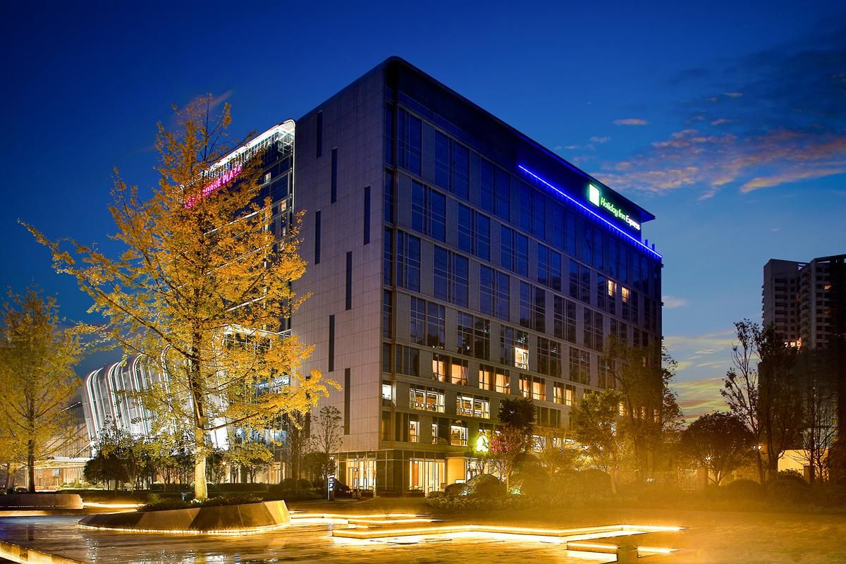 Holiday Inn Express Chengdu Wenjiang Hotspring By IHG