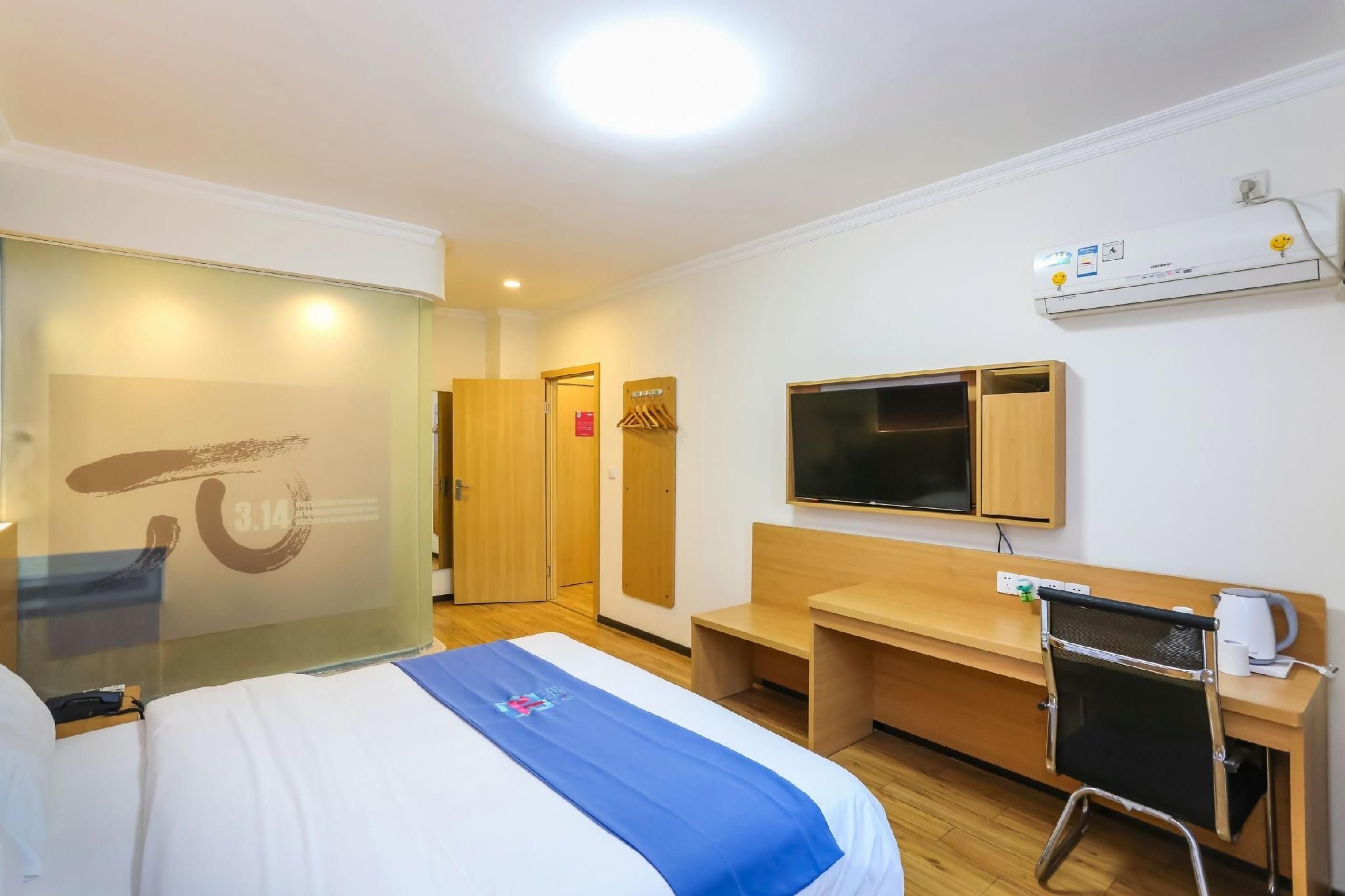 Select Suite