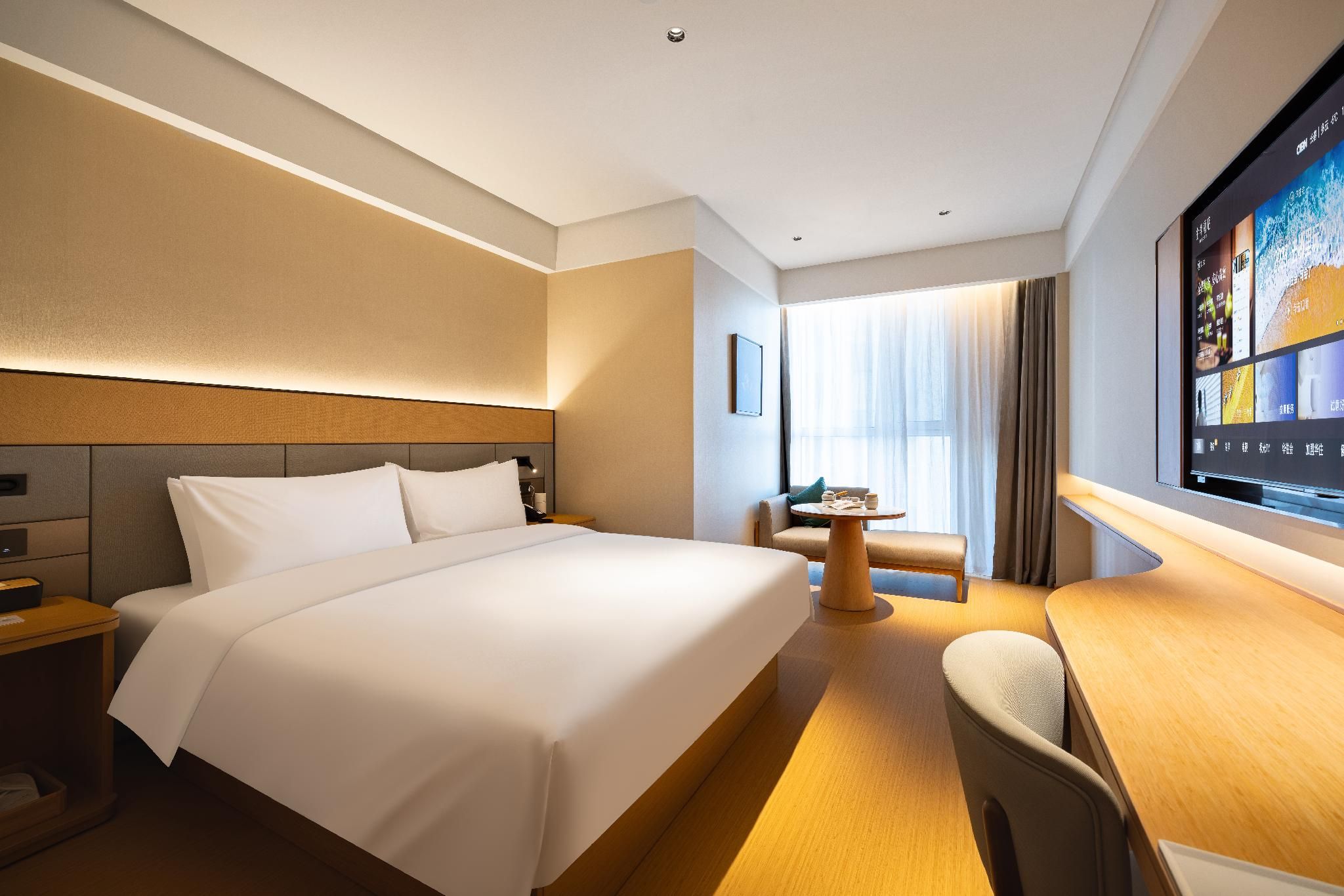 Huazhu - Room With Bed
