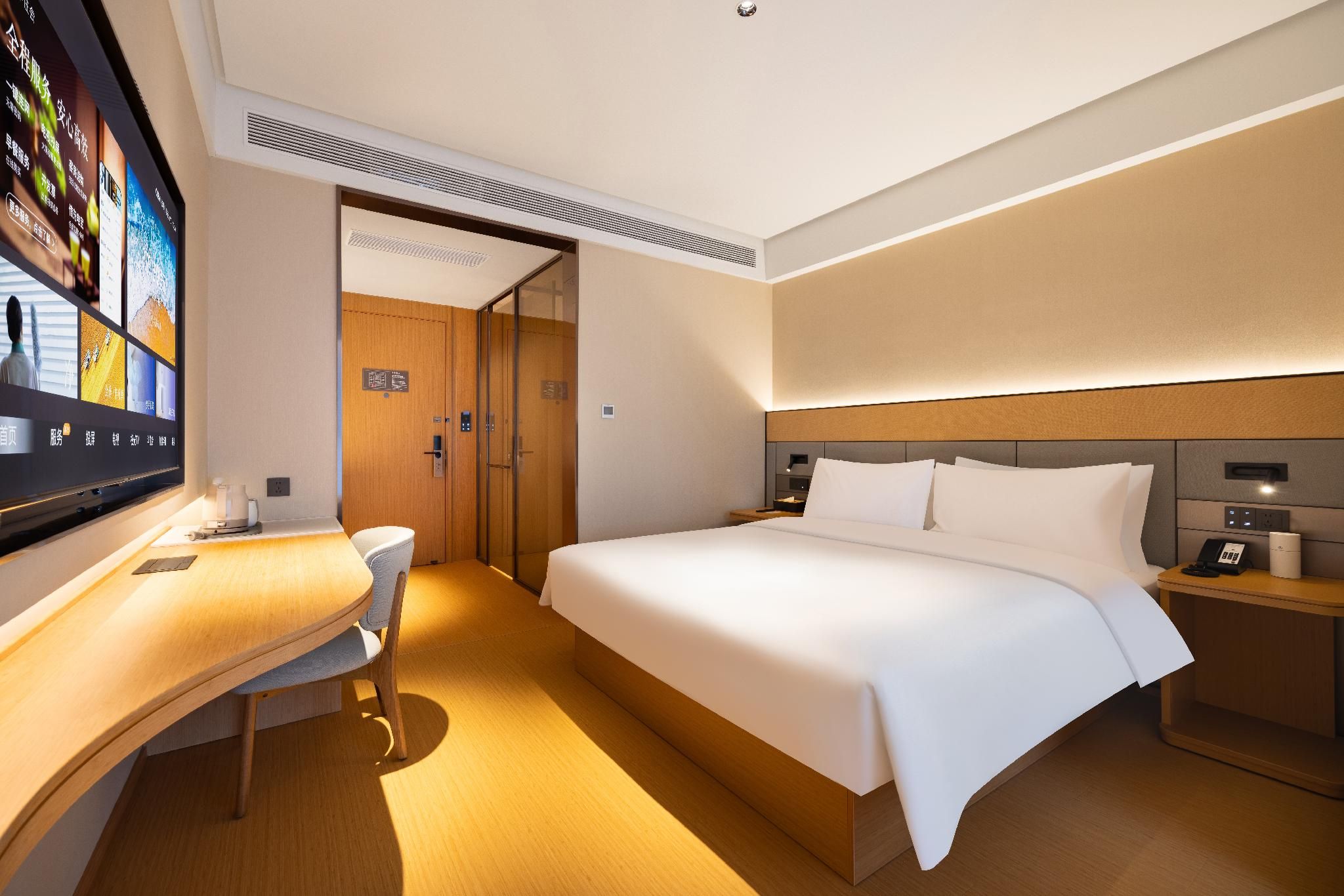 Huazhu - Room With Bed