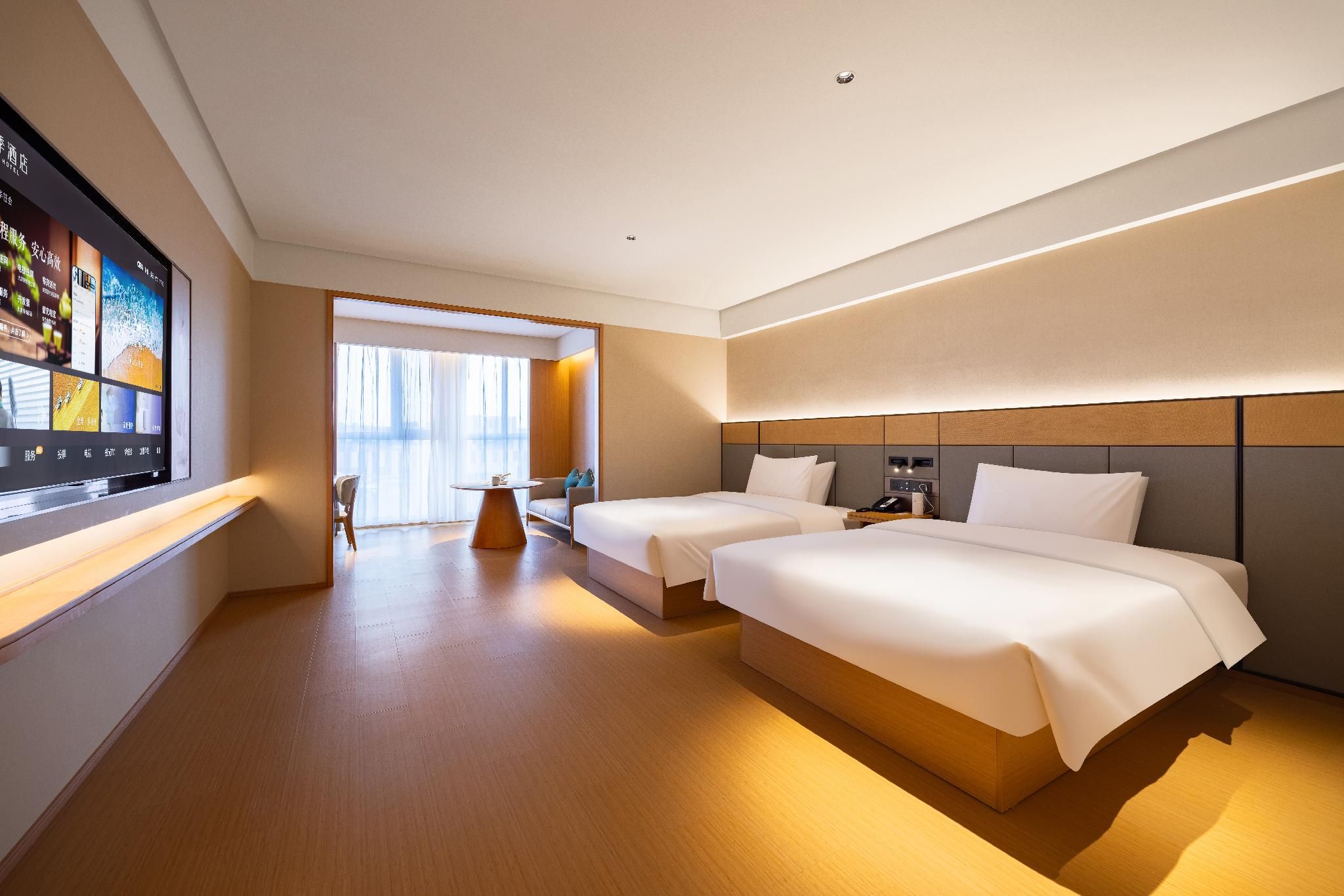 Huazhu - Business Twin Room