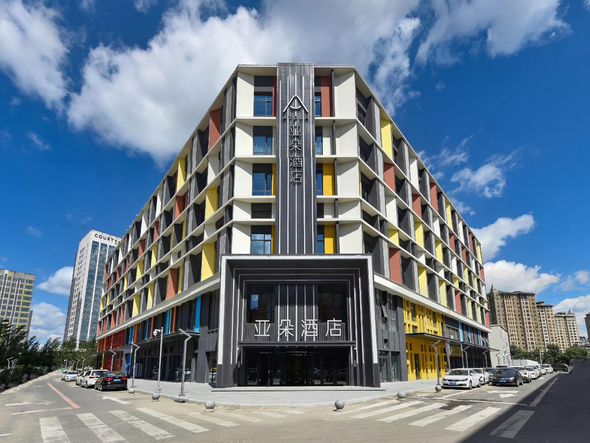 25ff372f5610fa395d4af67cd3c17a61