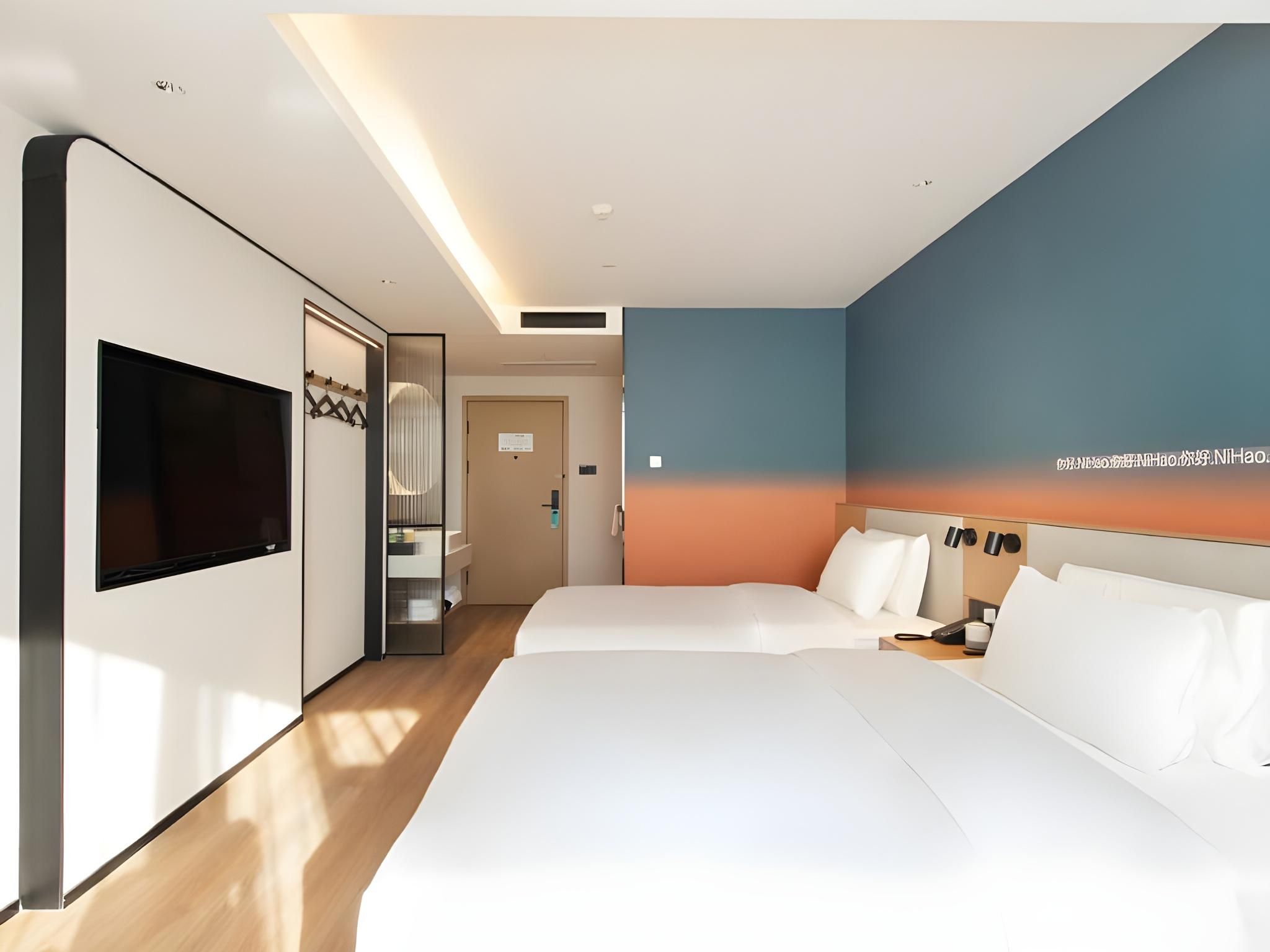 Huazhu - Family Room