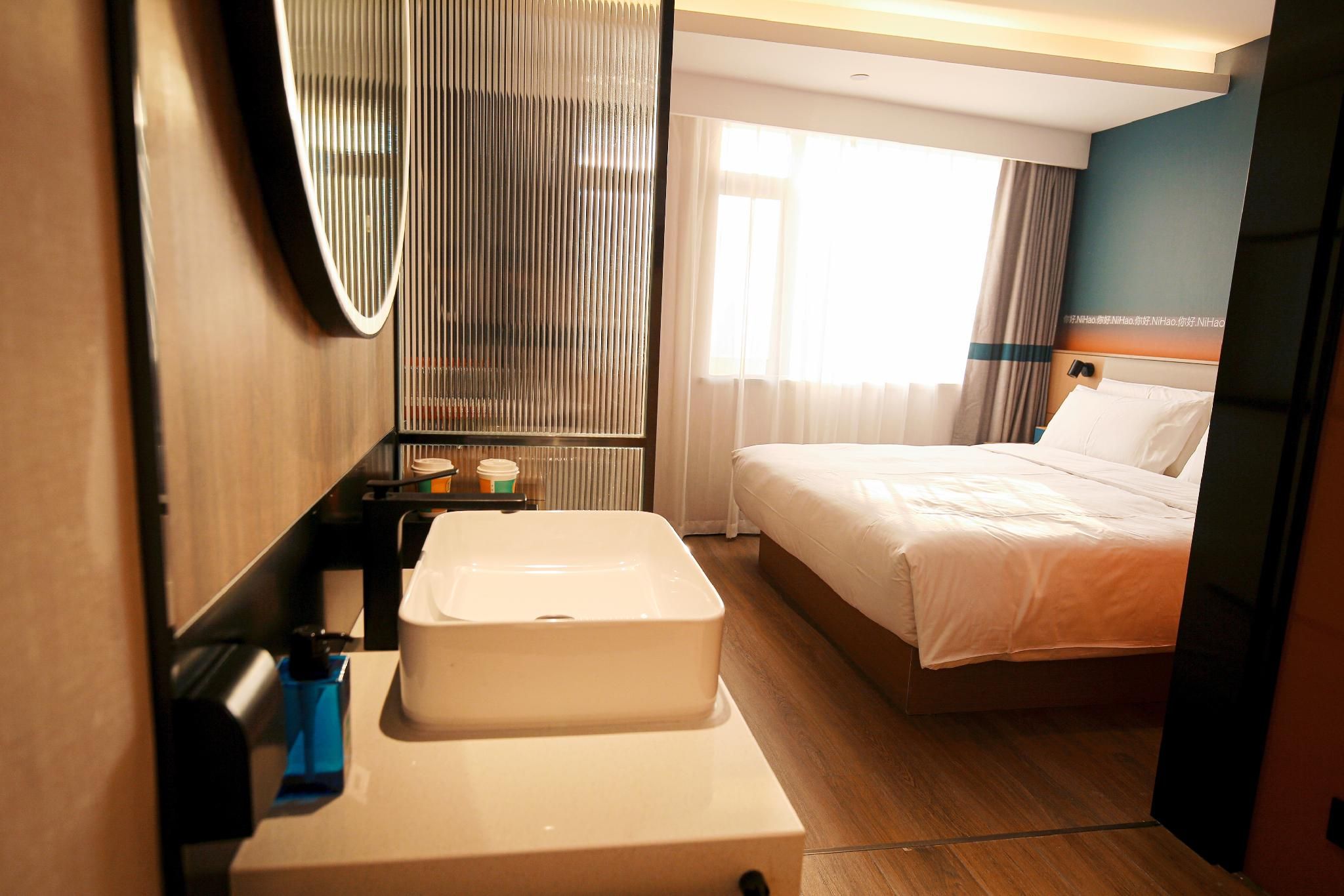 Huazhu - Superior BedRoom