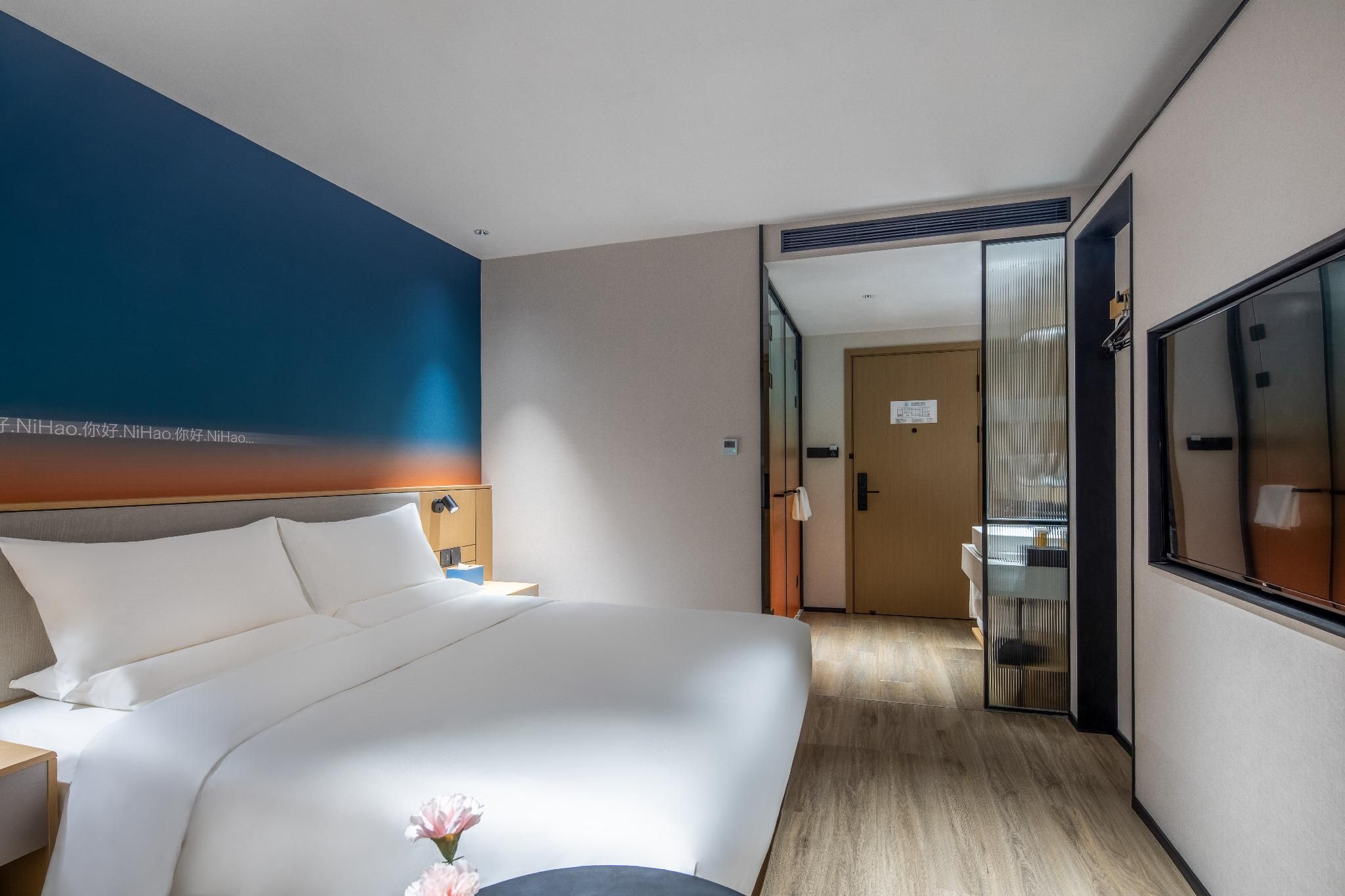 Huazhu - Room With Bed