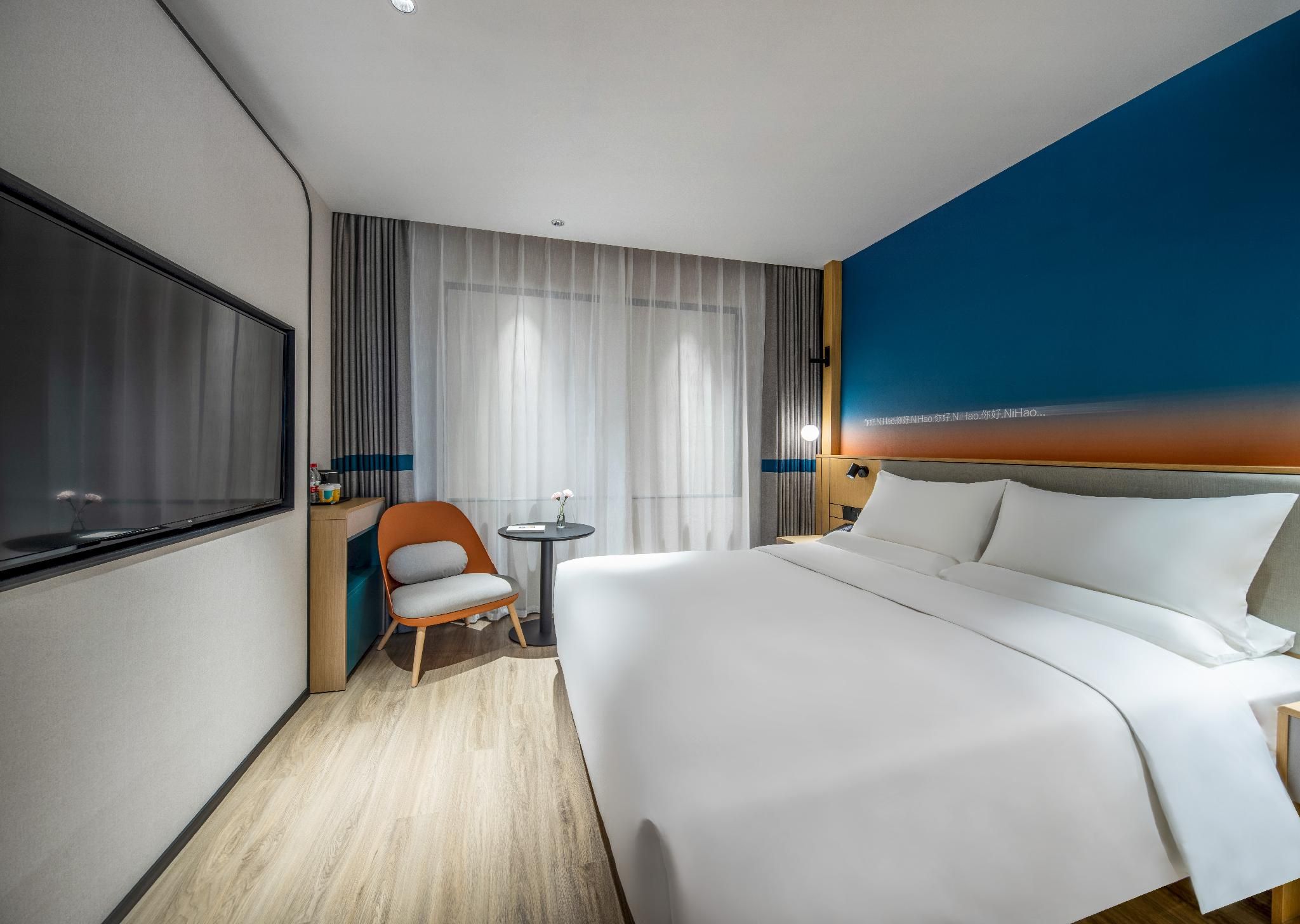 Huazhu - Room With Bed