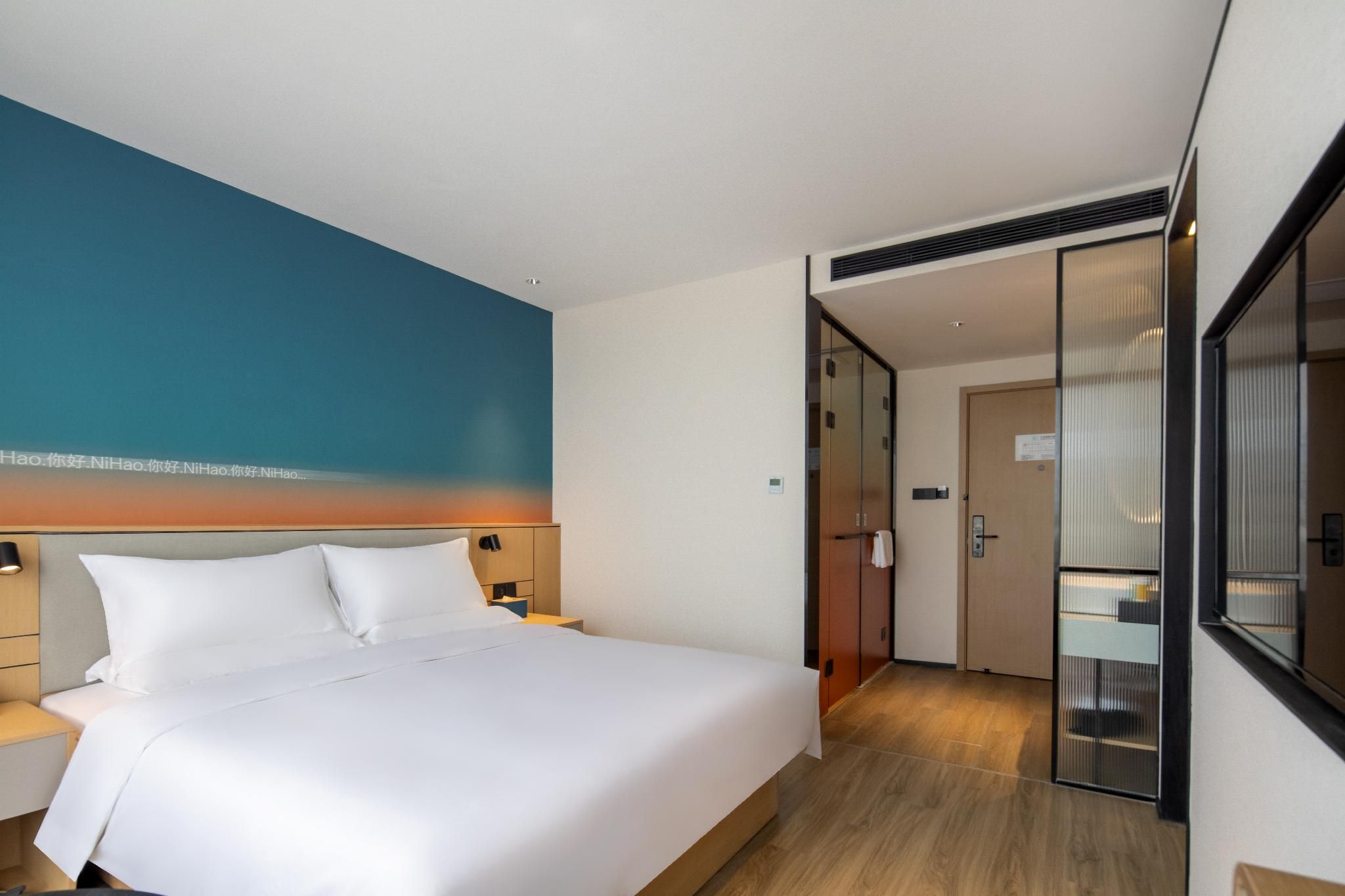 Huazhu - Superior BedRoom