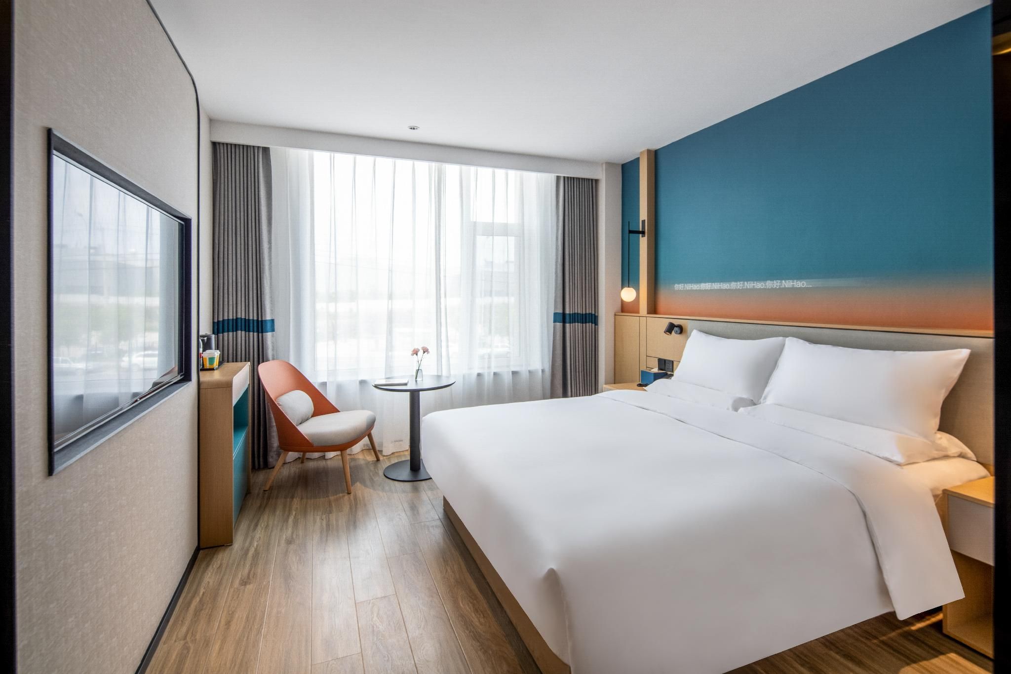 Huazhu - Superior BedRoom