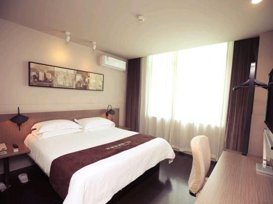 WH - Speical Offer Guest Room