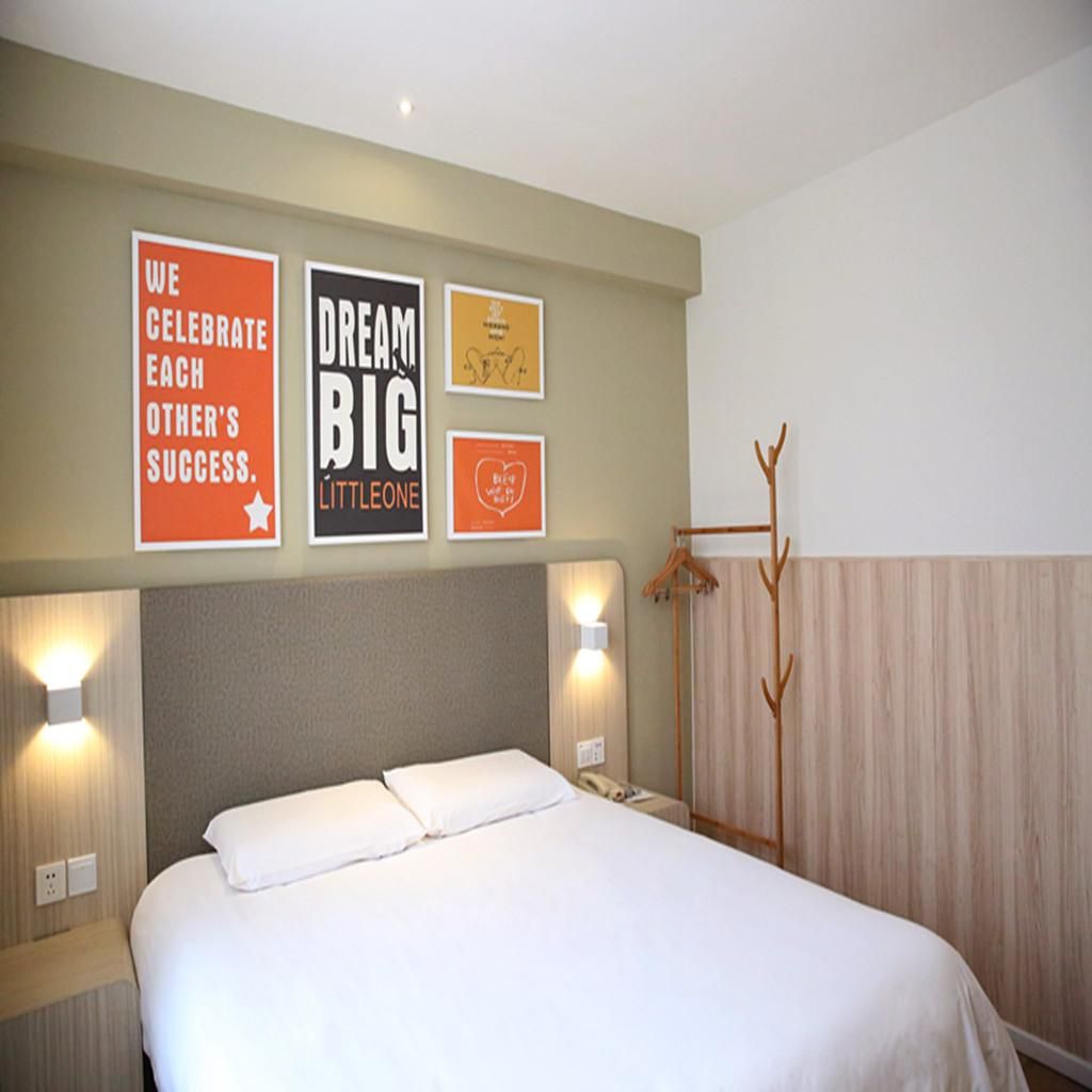 Huazhu - Superior BedRoom