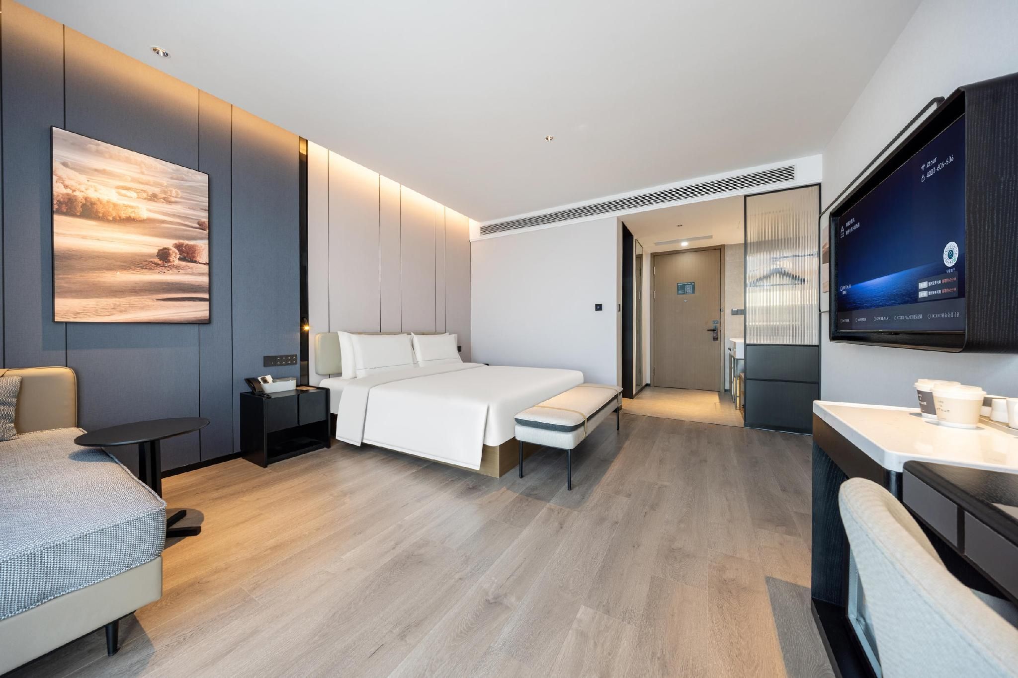 Atour - Premier 1 Bed Room with Lake View
