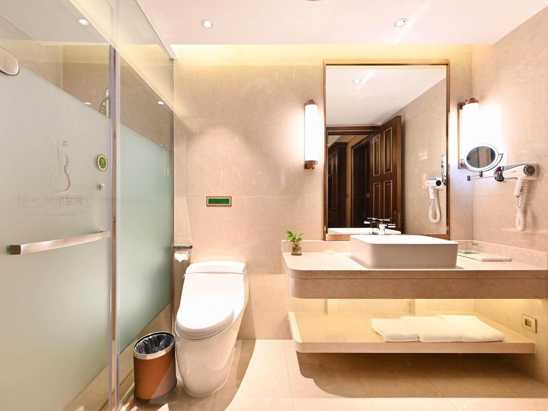 Business Suite