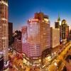 Vienna International Hotel Jilin Changchun People's Square