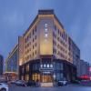 Ji Hotel Changchun Guigu Street