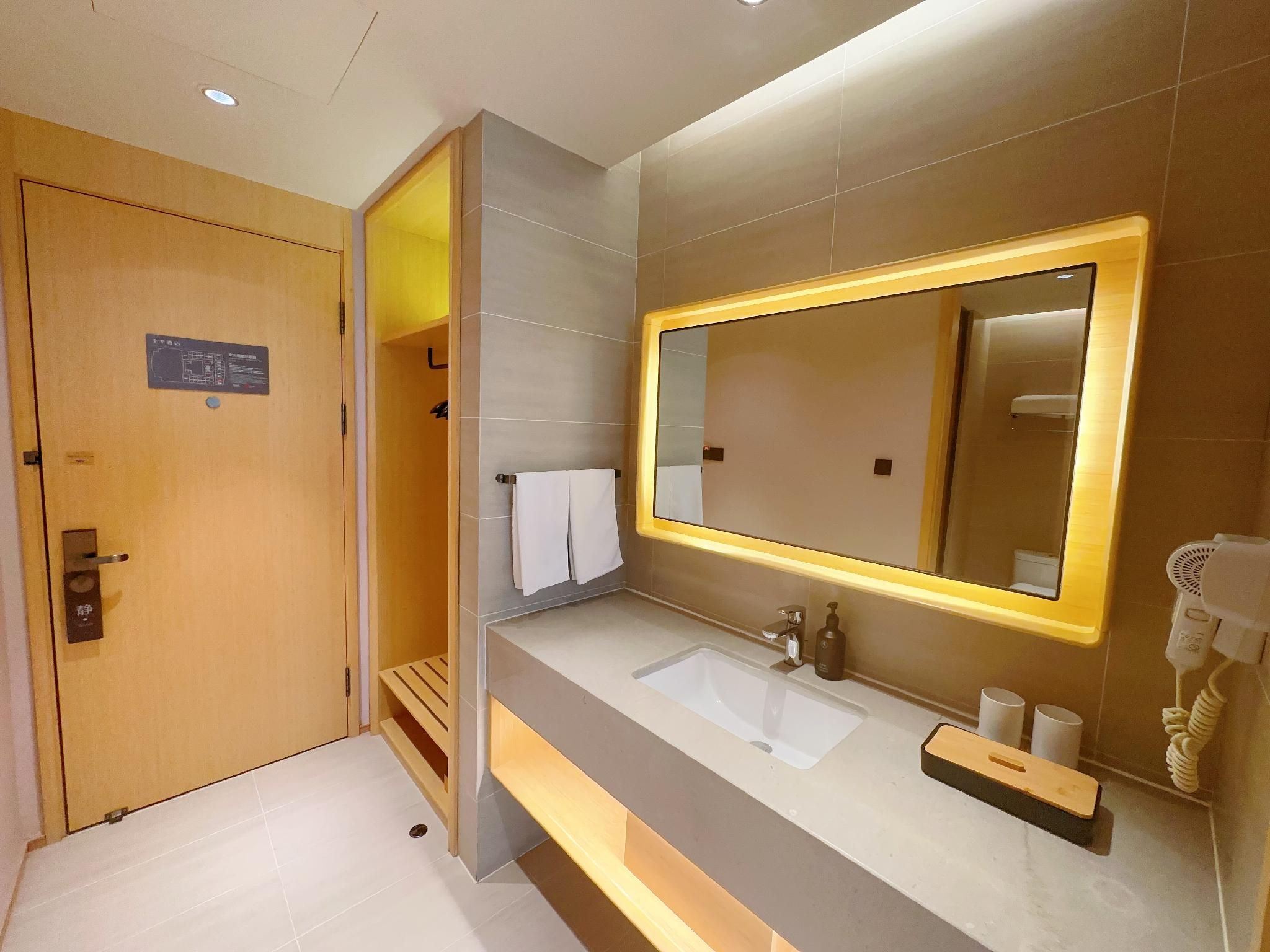 JI Hotel Changchun Financial Center Jiefang Road Hotel                                     Queen 3