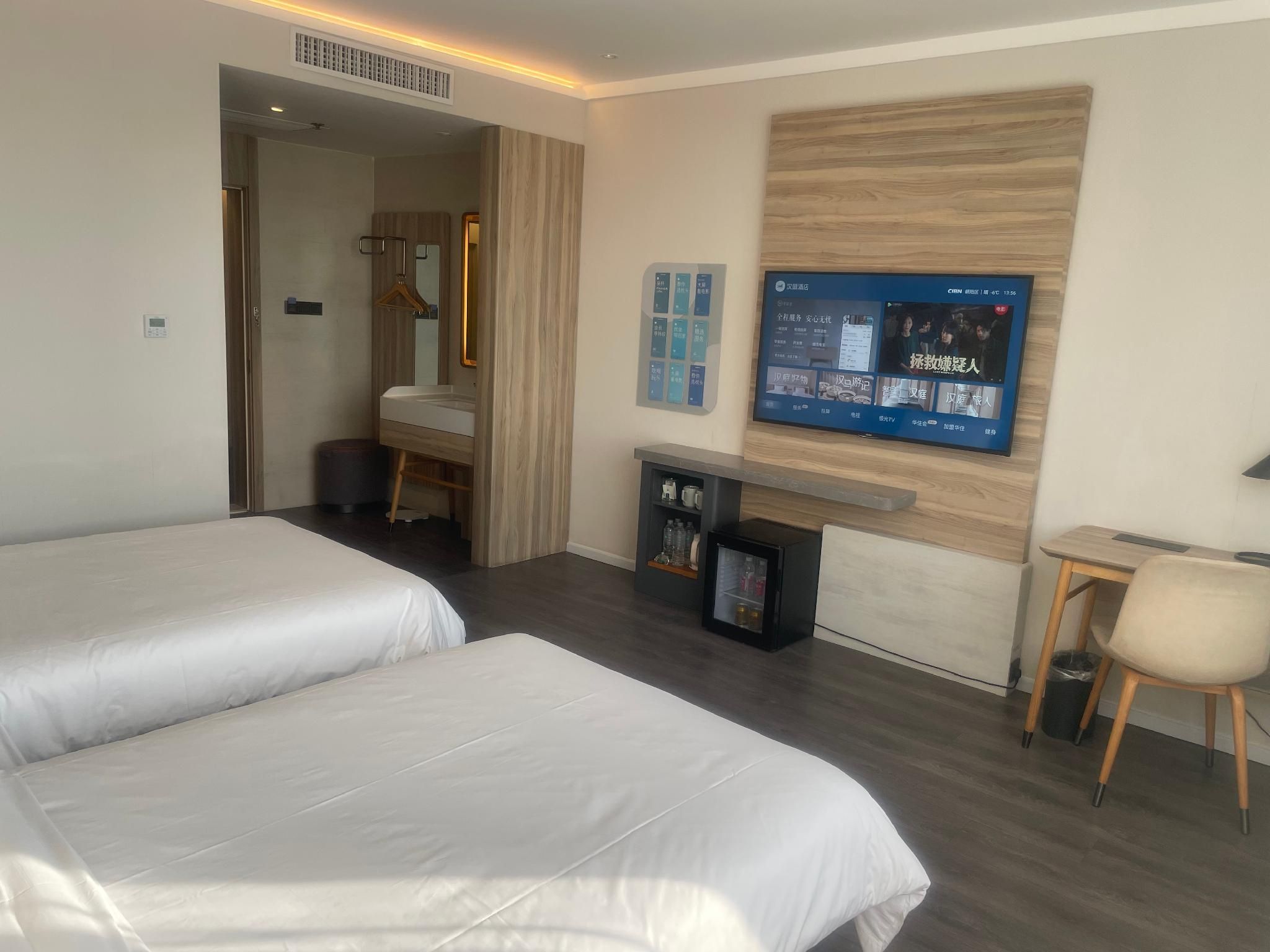 Twin Business Room