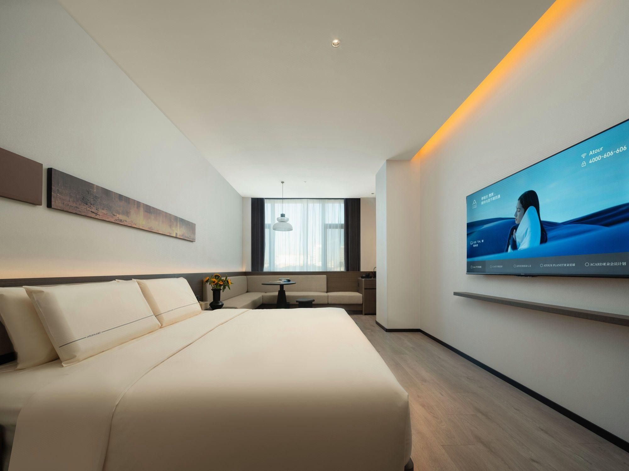 Atour - Executive Girlfriends Room