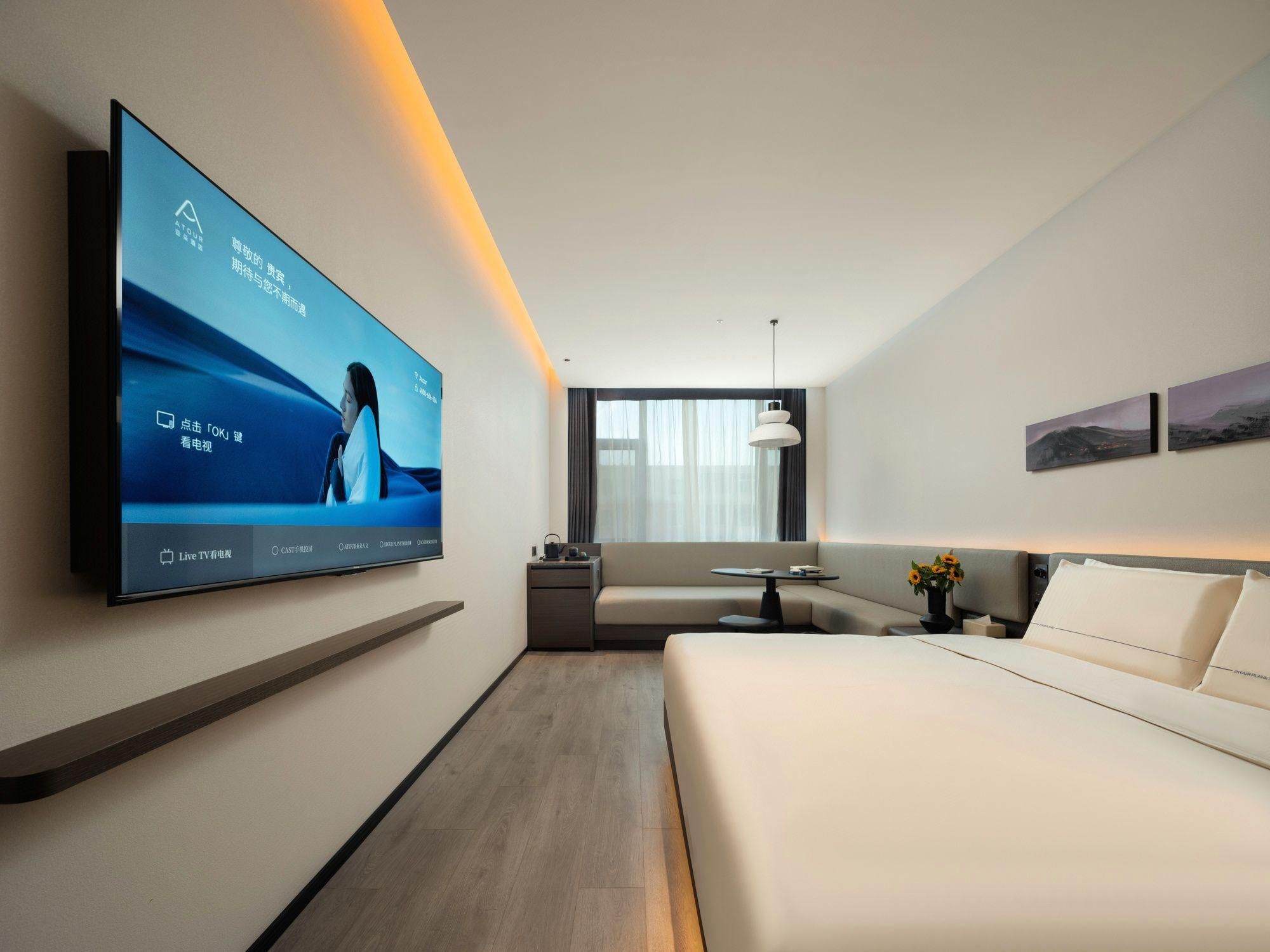 Atour - Deep Sleep Premier Family Room