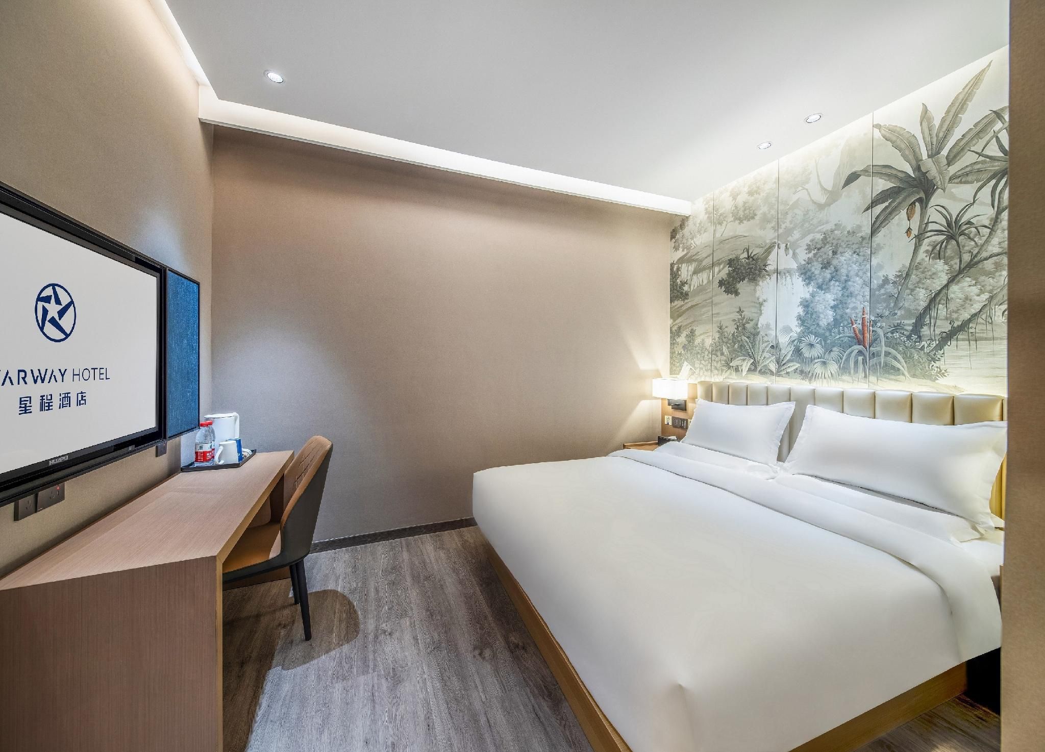 Huazhu - Speical Offer Guest Room