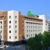 Holiday Inn Express Changchun High - Tech Zone By IHG