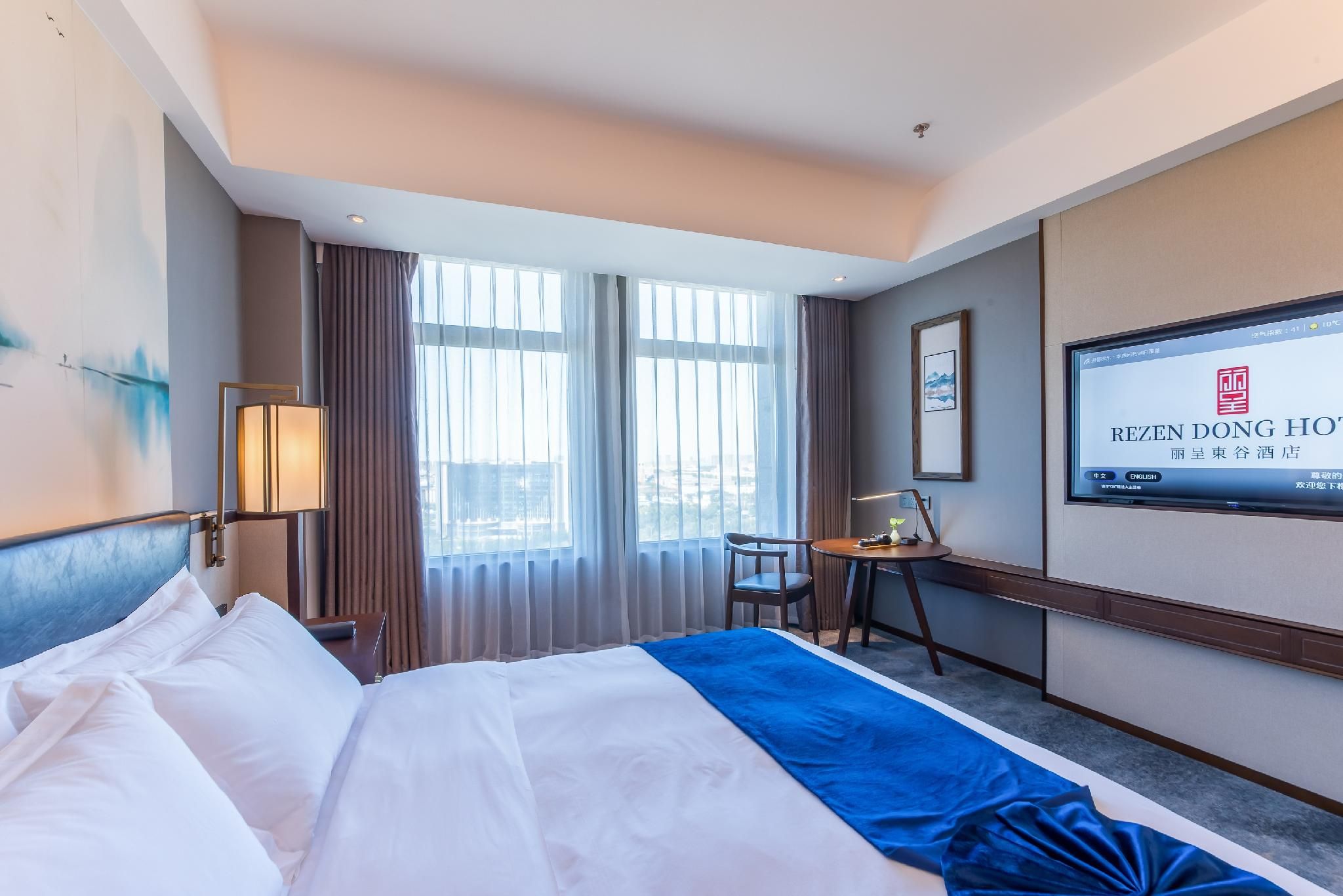 Rezen - Business 1 Bed Room