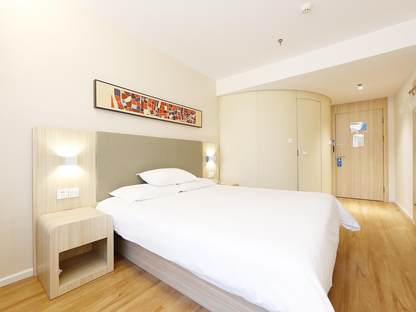 Huazhu - Superior BedRoom