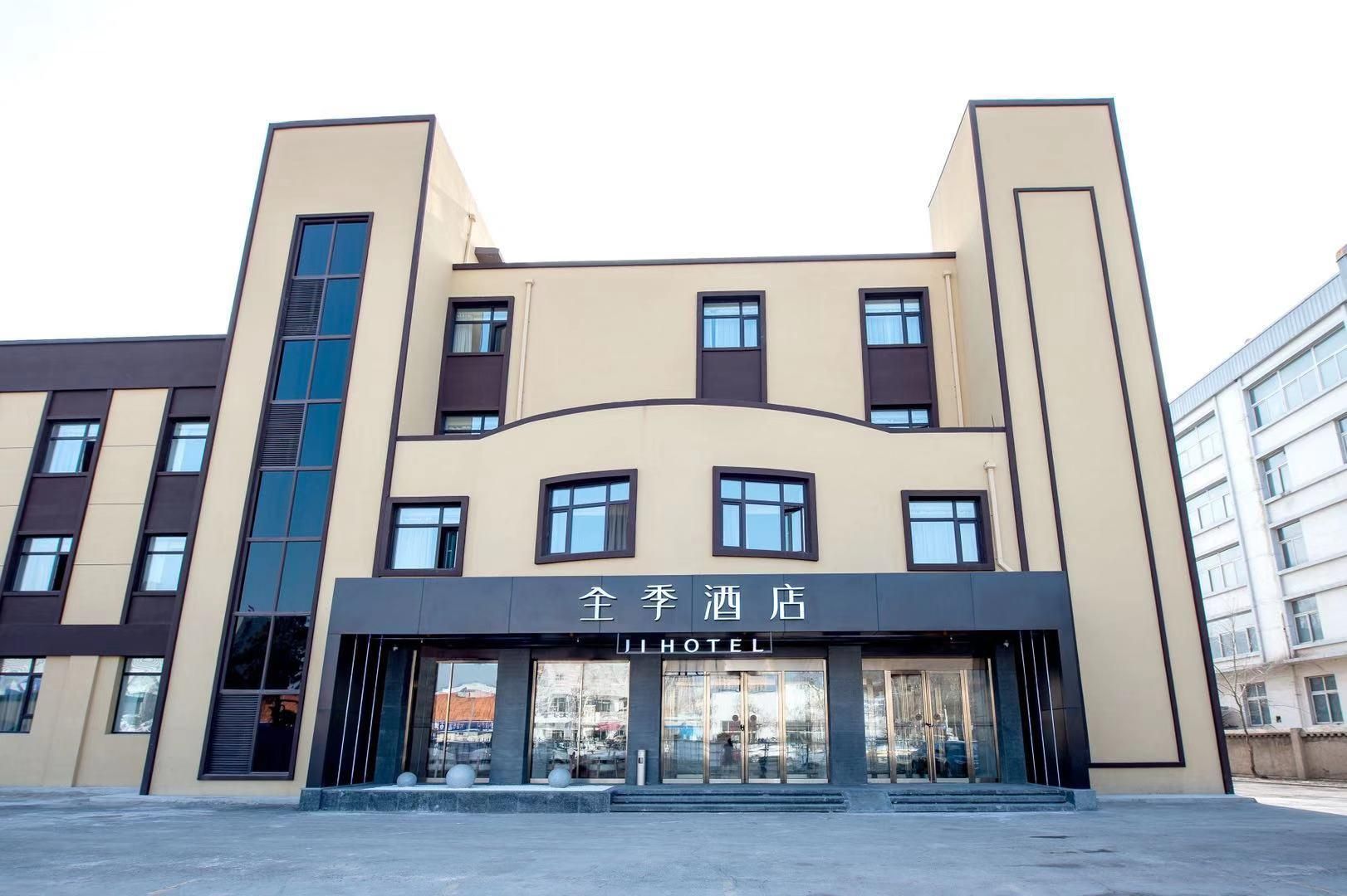 Ji Hotel Changchun Jingkai District Pudong Road