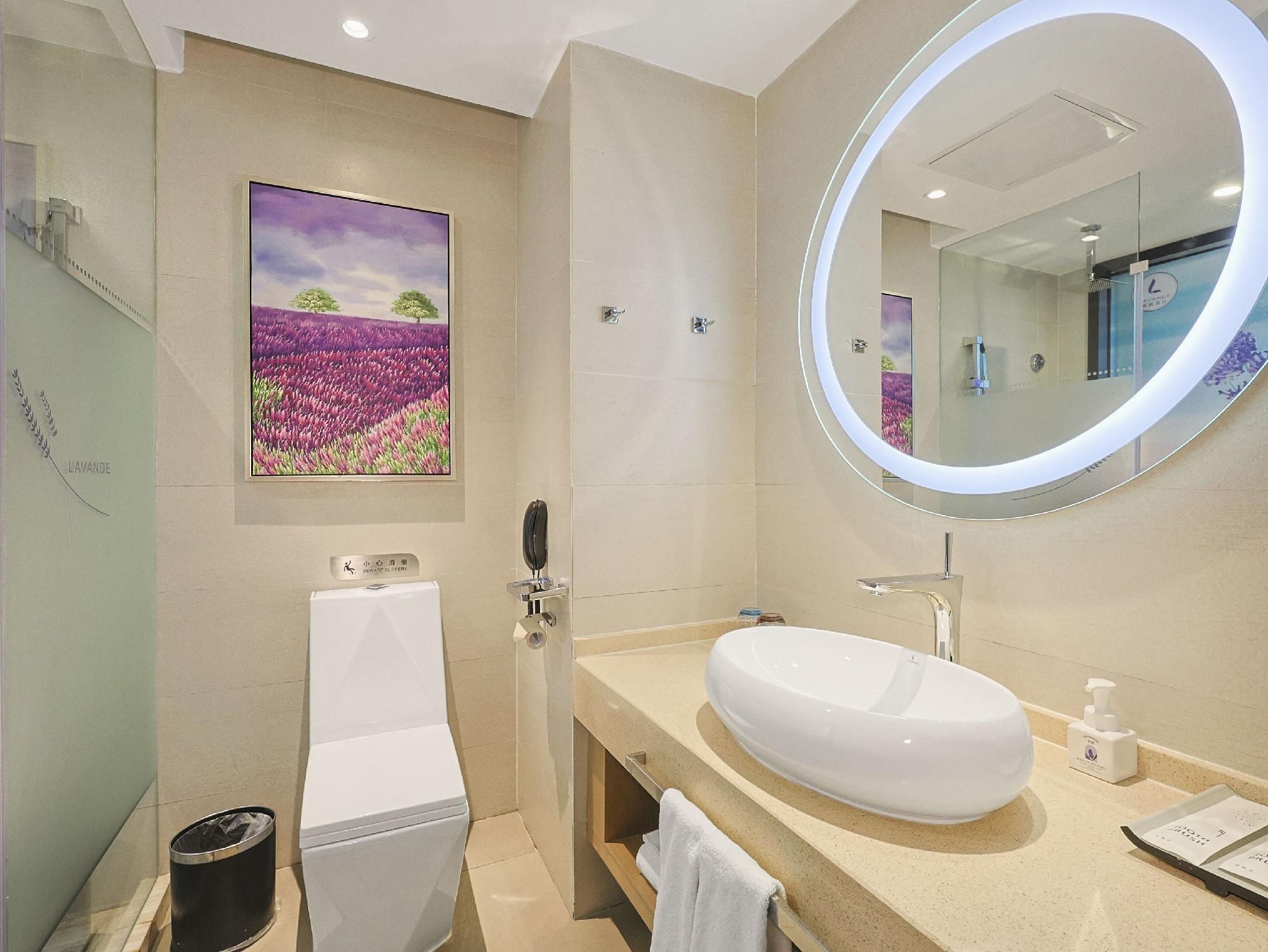 Lavande Hotel Changchun Jingyue University City Lavande - FENGDU T Speical Room 3