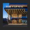 Atour Hotel Changchun Renmin Street Municipal Government