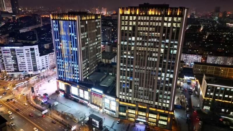 Mercure Changchun Downtown