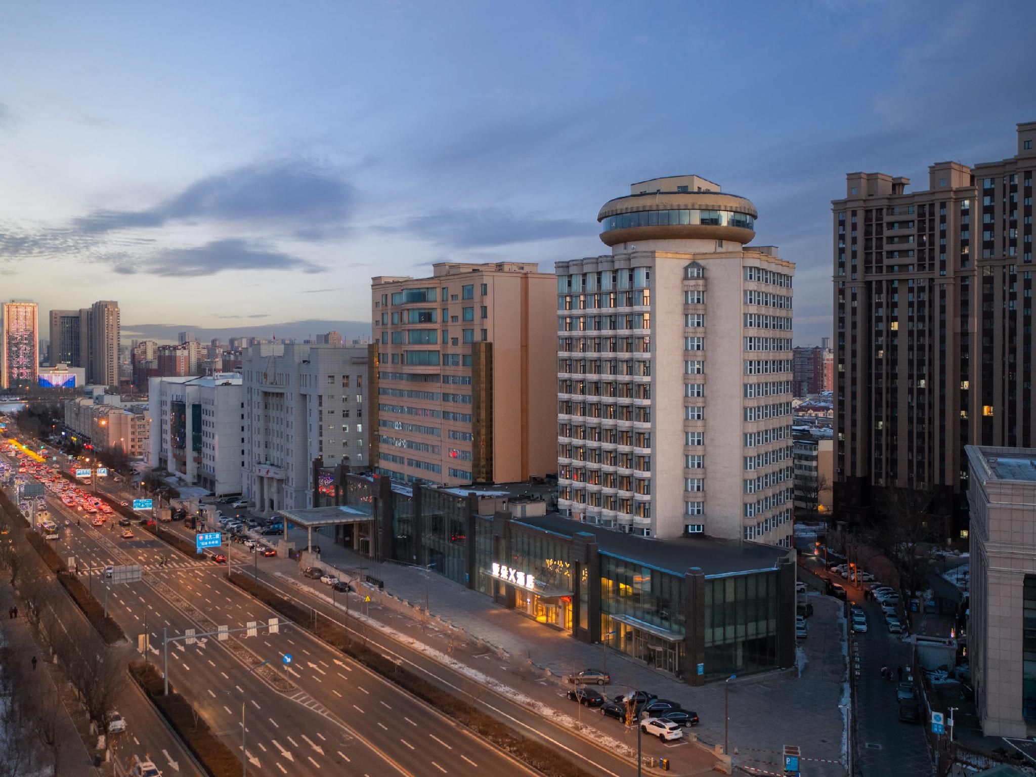 Atour X Hotel Changchun Zoo Ziyou Avenue