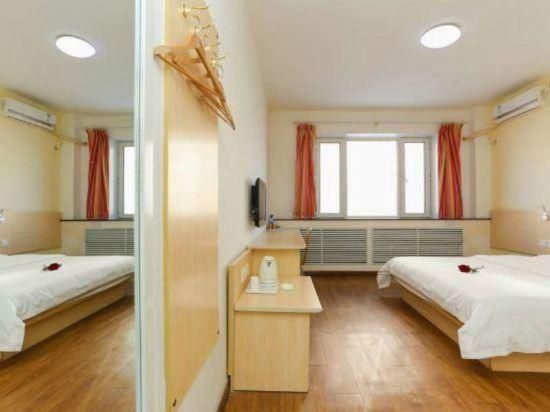 Select You Ter Room