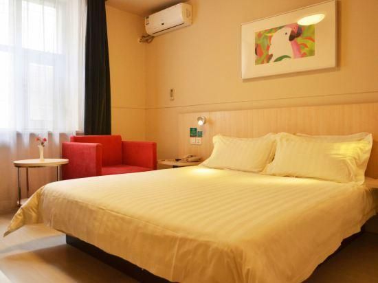 Jinjiang - Destress Business A