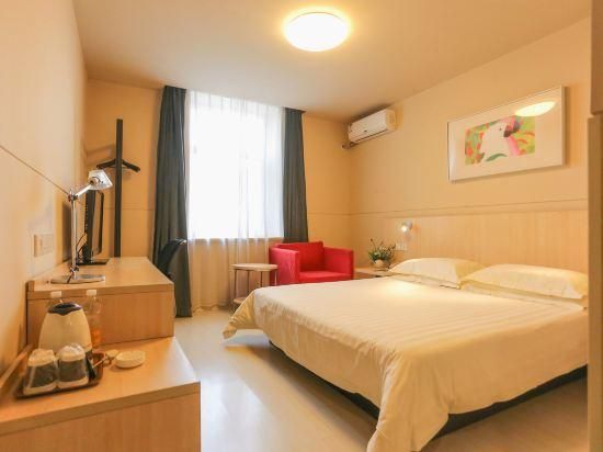 Jinjiang - Destress Business A