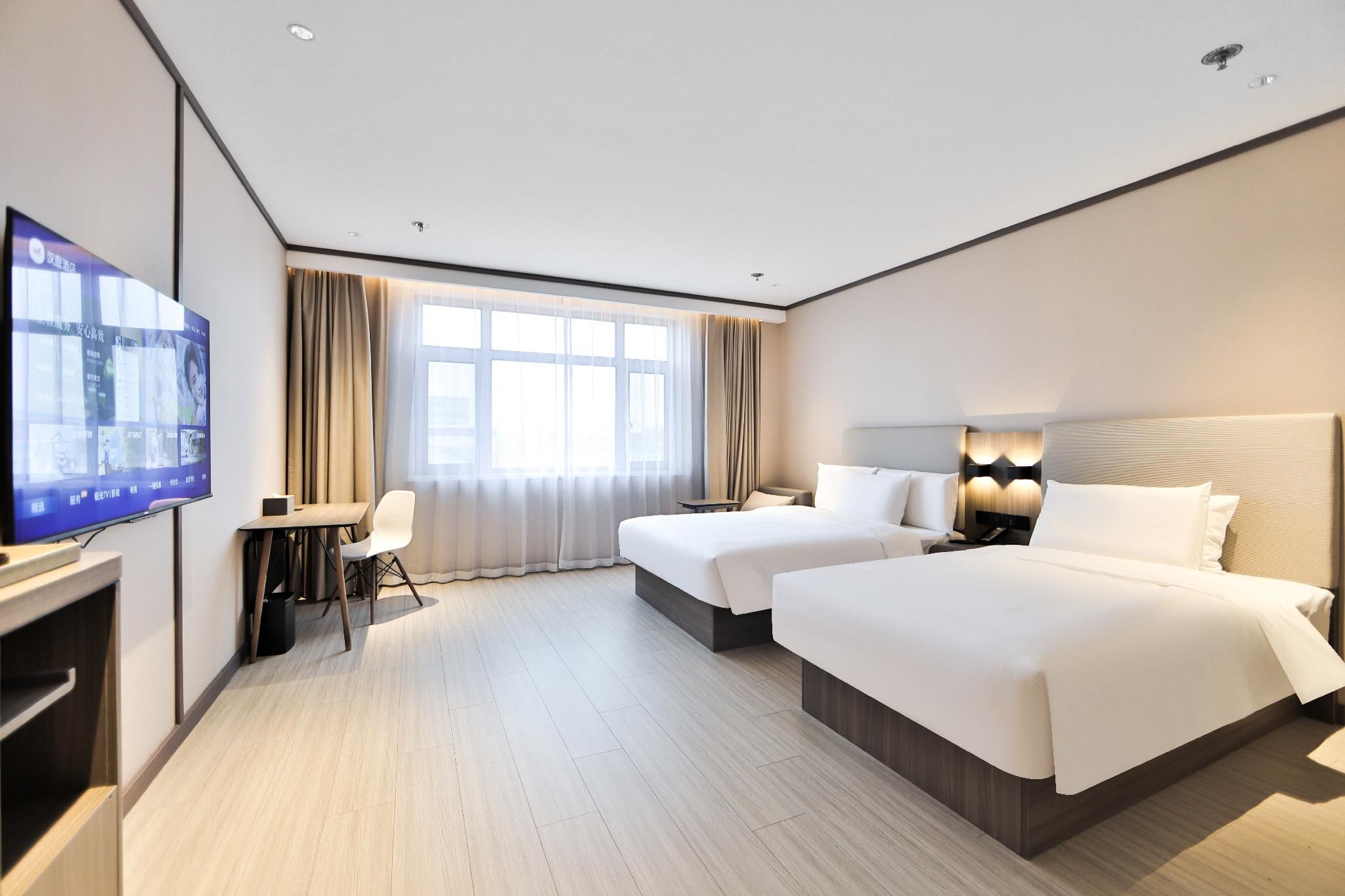 Huazhu - Twin Room