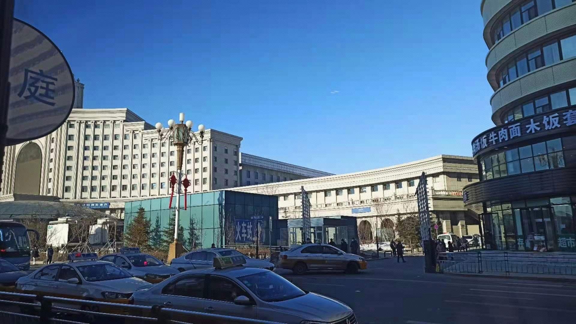 Hanting Premium Hotel Changchun Railway Station