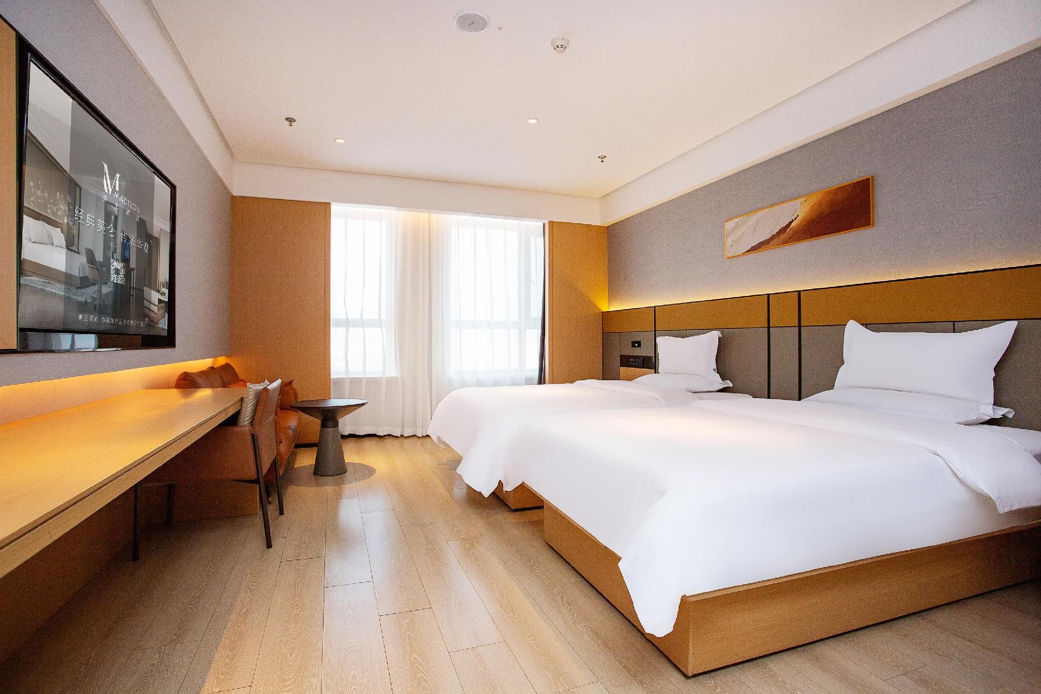 Huazhu - Business Twin Room