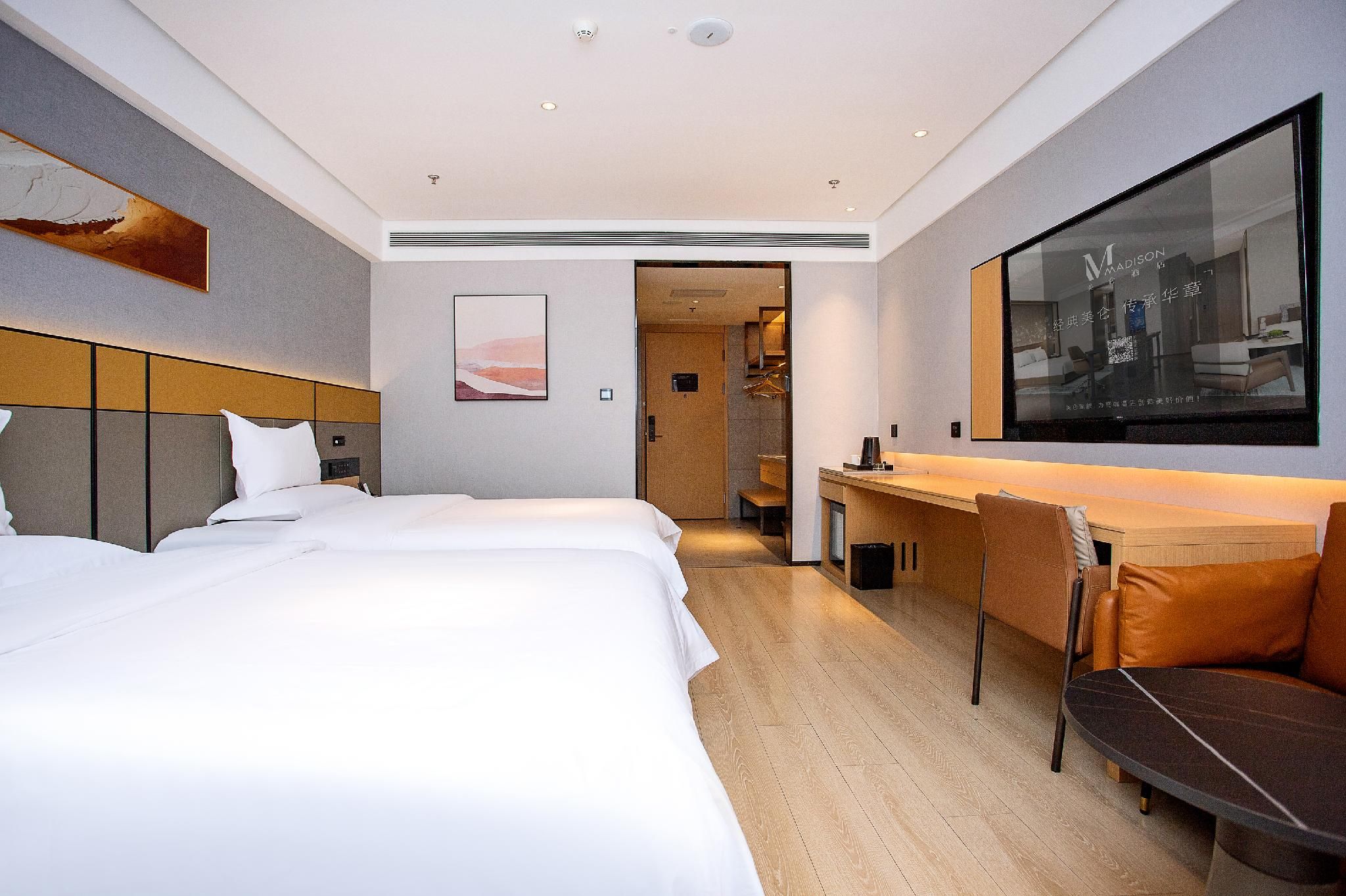 Huazhu - Business Twin Room