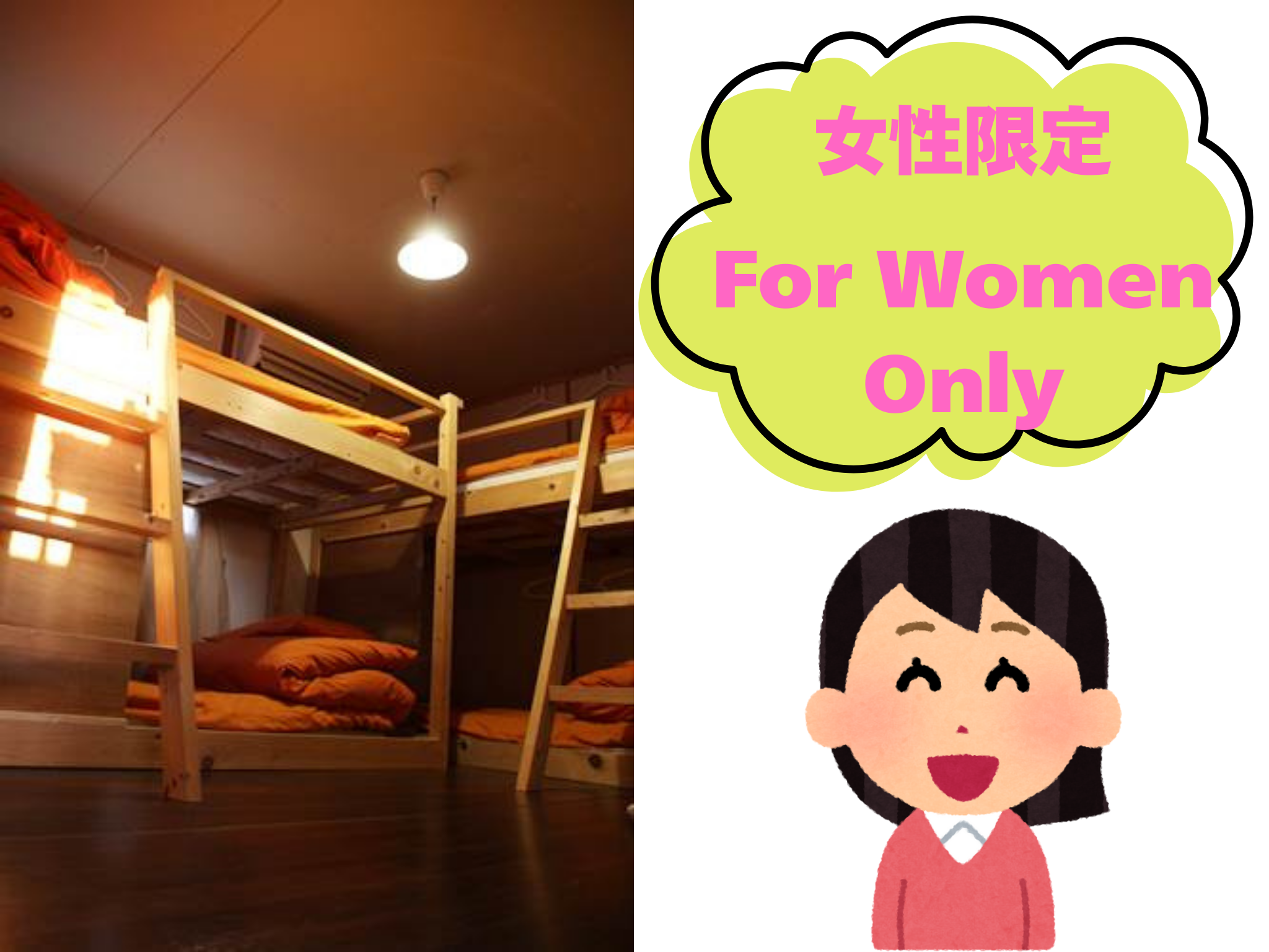 Female Dormitory - 4-Bed