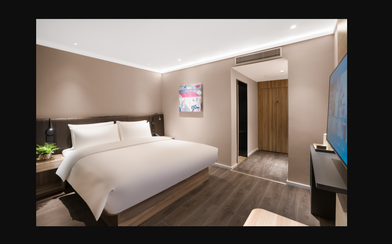 Huazhu - Room With Bed