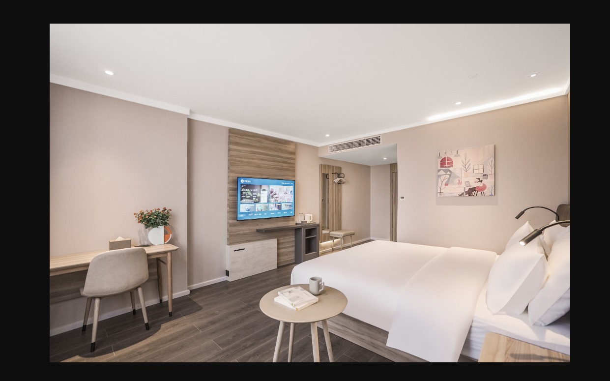 Huazhu - Superior BedRoom