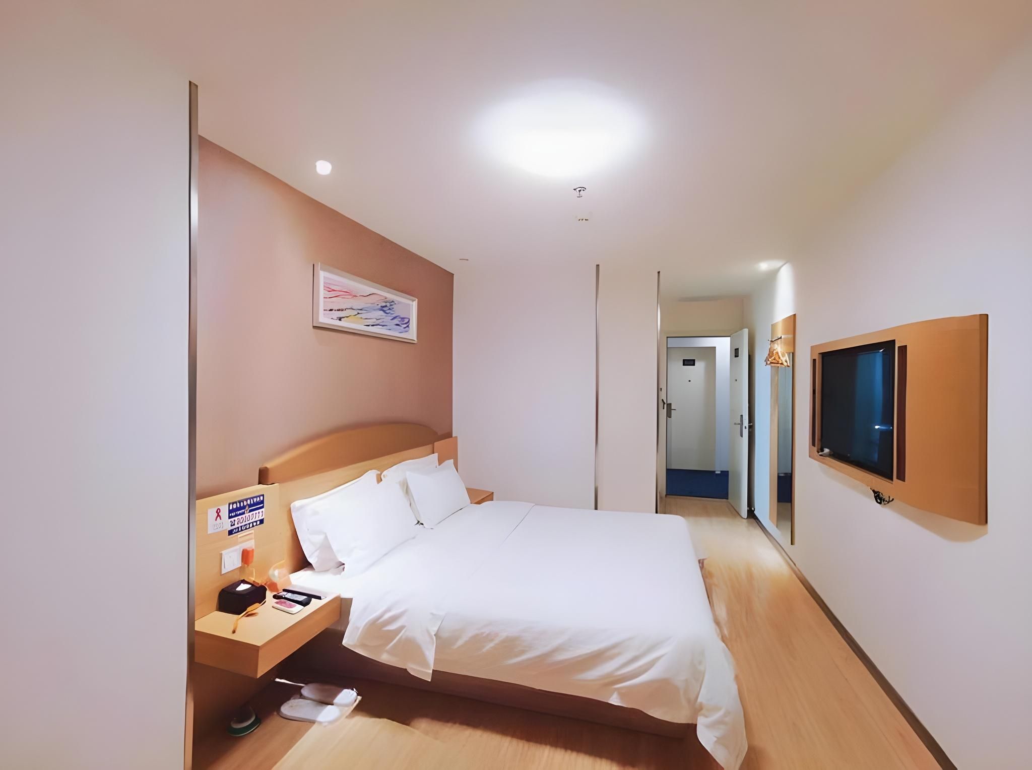 WH - Shumian 1 Bed Room