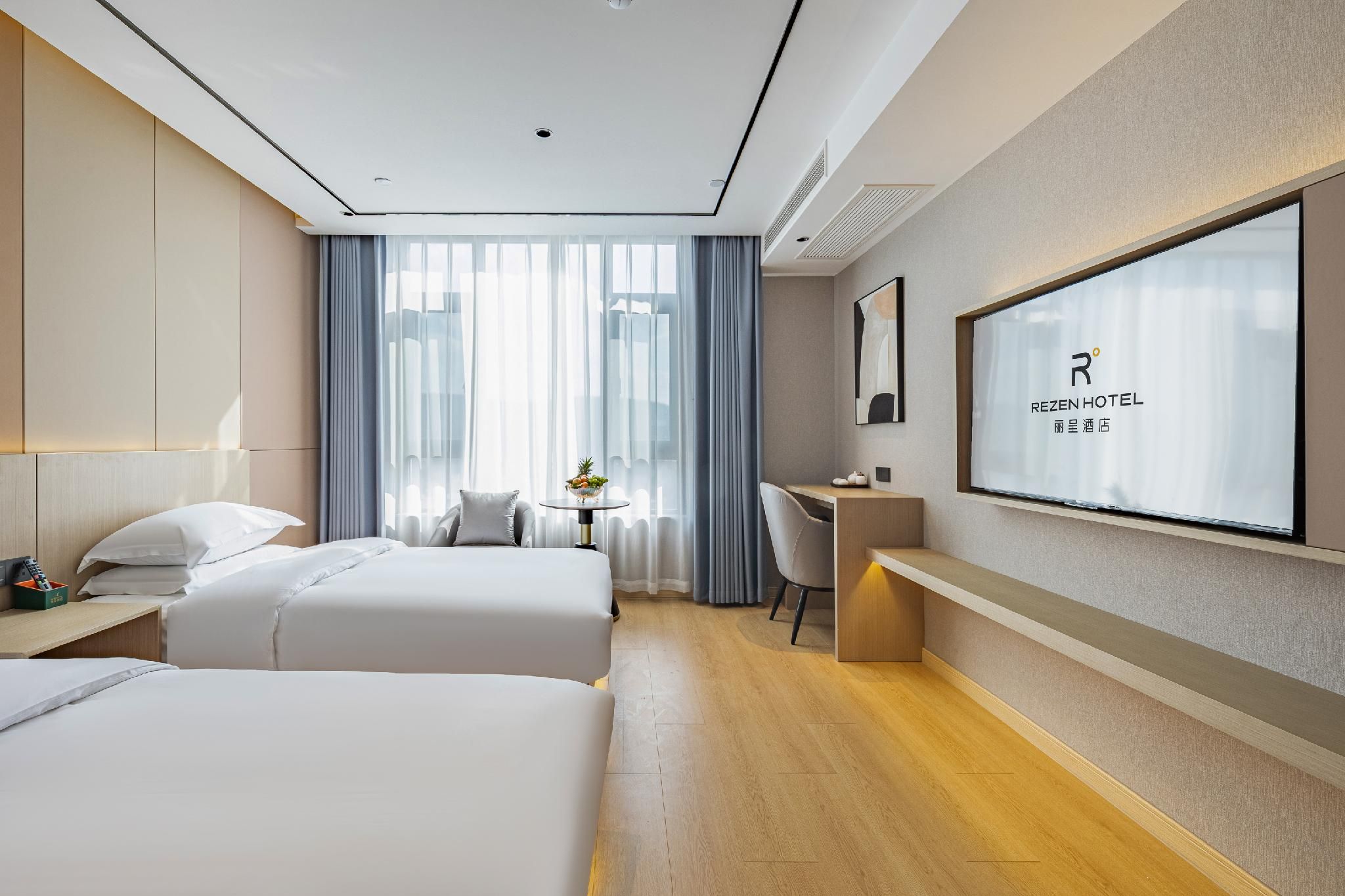 Rezen Hotel Kunming Changshui International Airport Rezen - Superior 2 Guest Room 2
