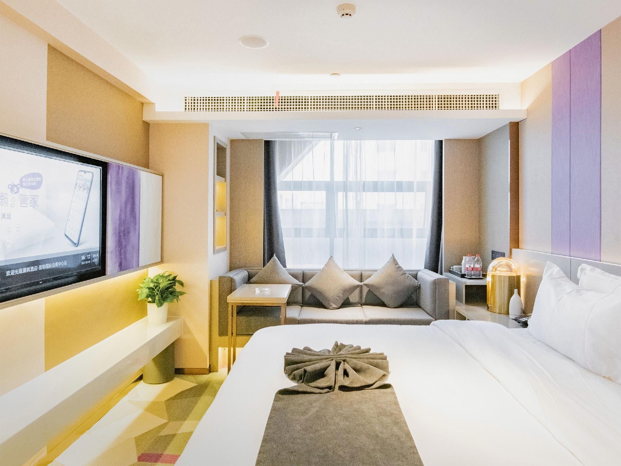 WH - Yazhi 1 Bed Room